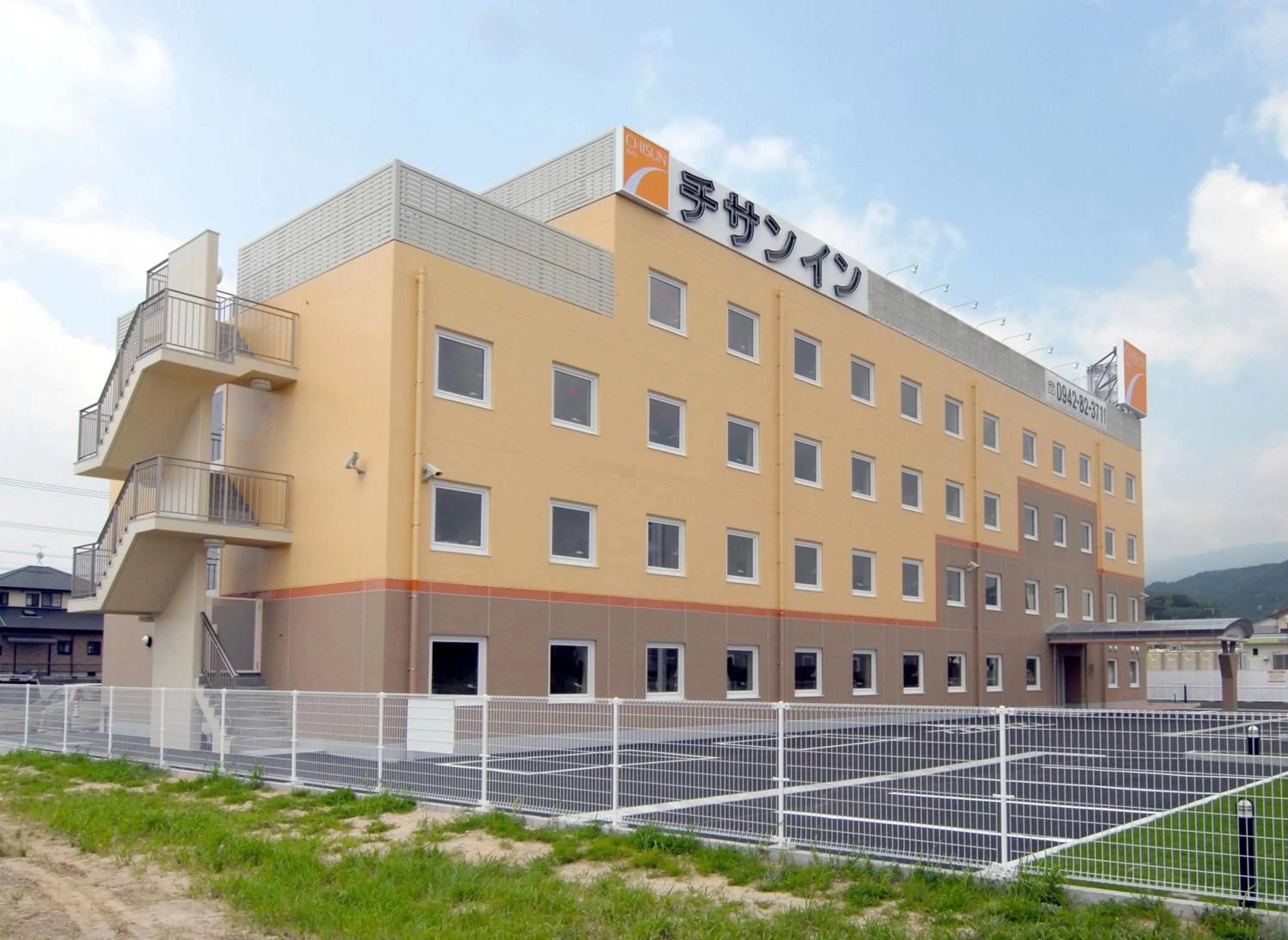 Property Building in Chisun Inn Tosu