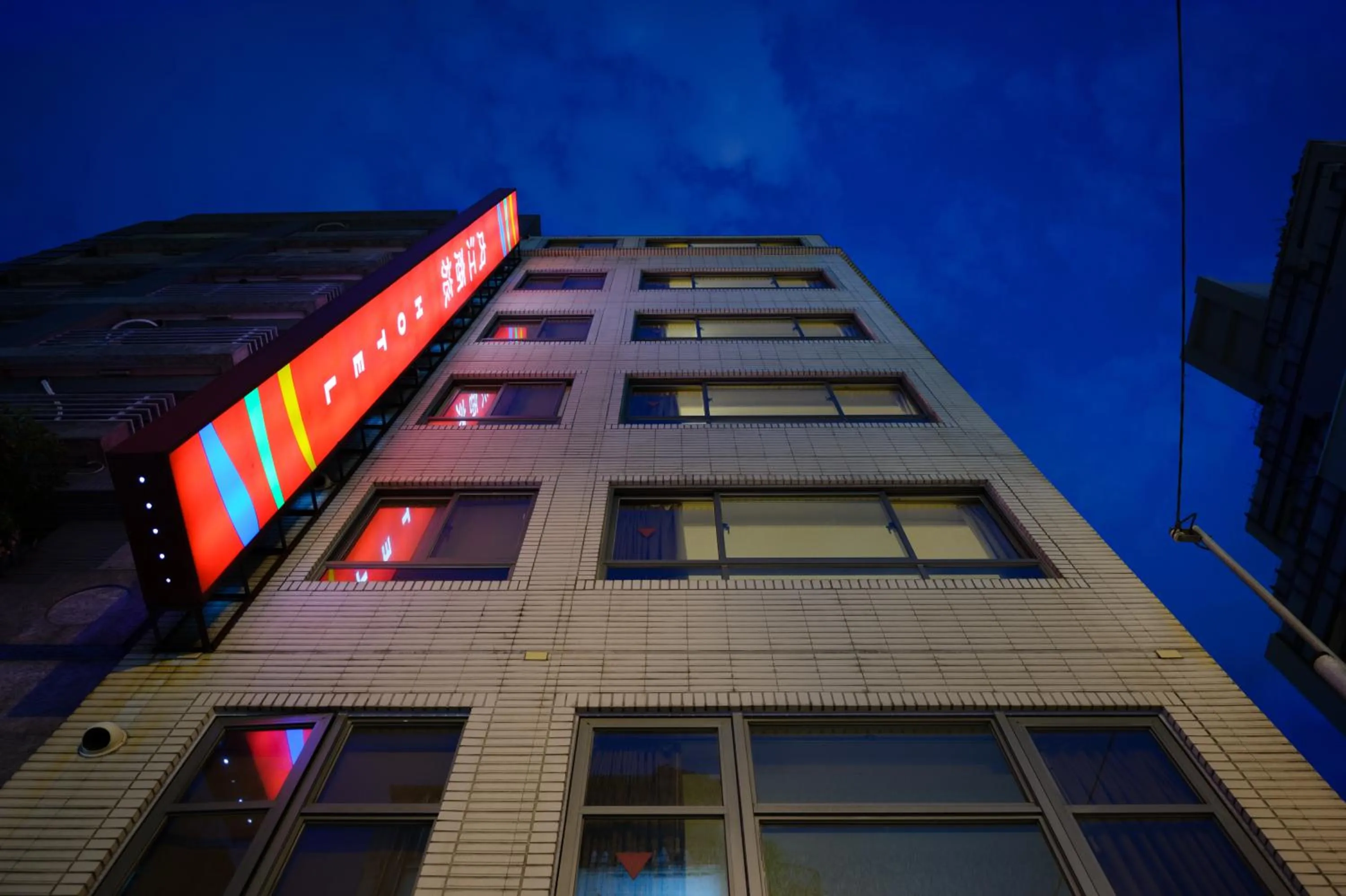Facade/entrance in Nei Jiang Hotel