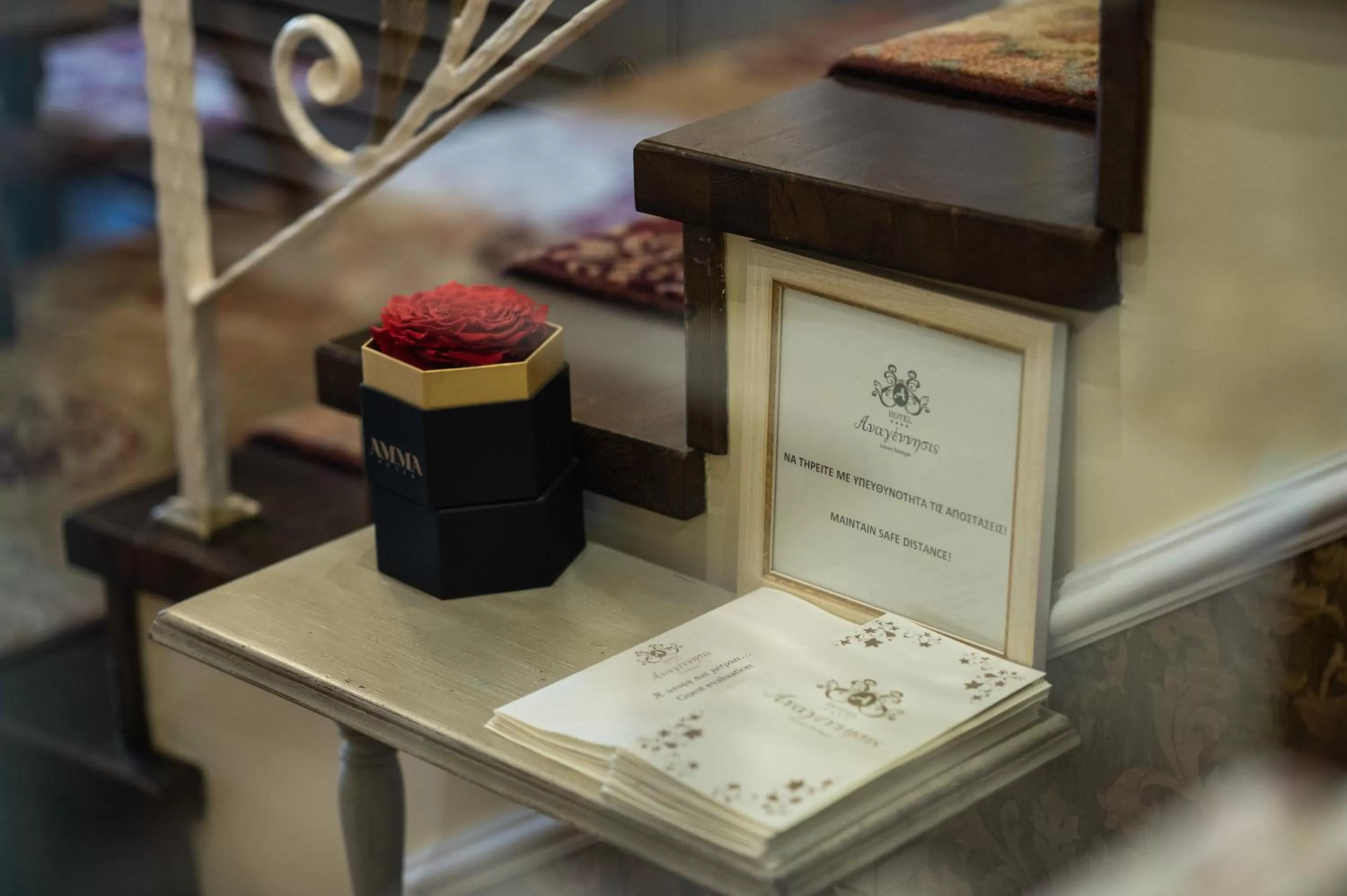 Boutique Hotel Anagennisis