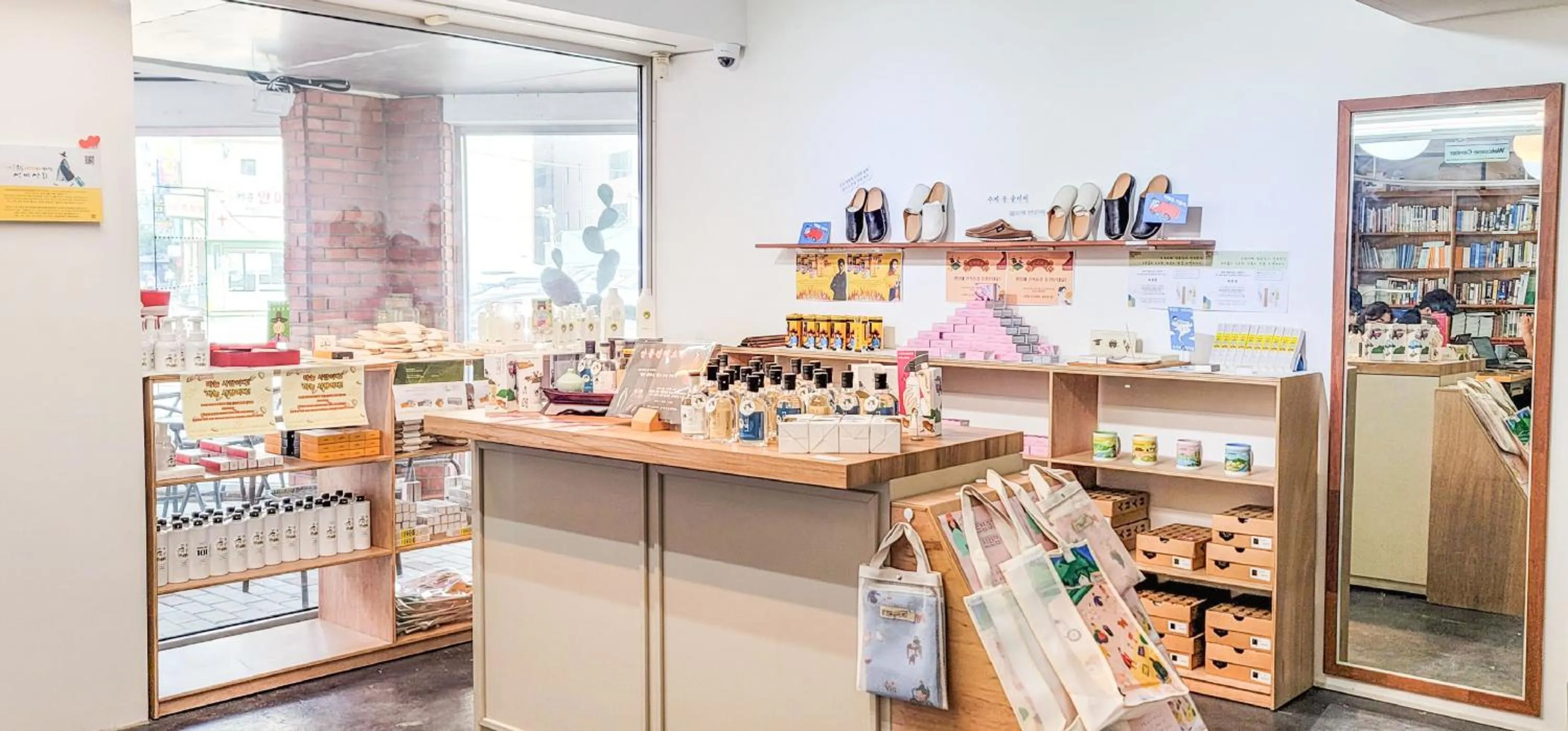 Property building in Empathy Guesthouse