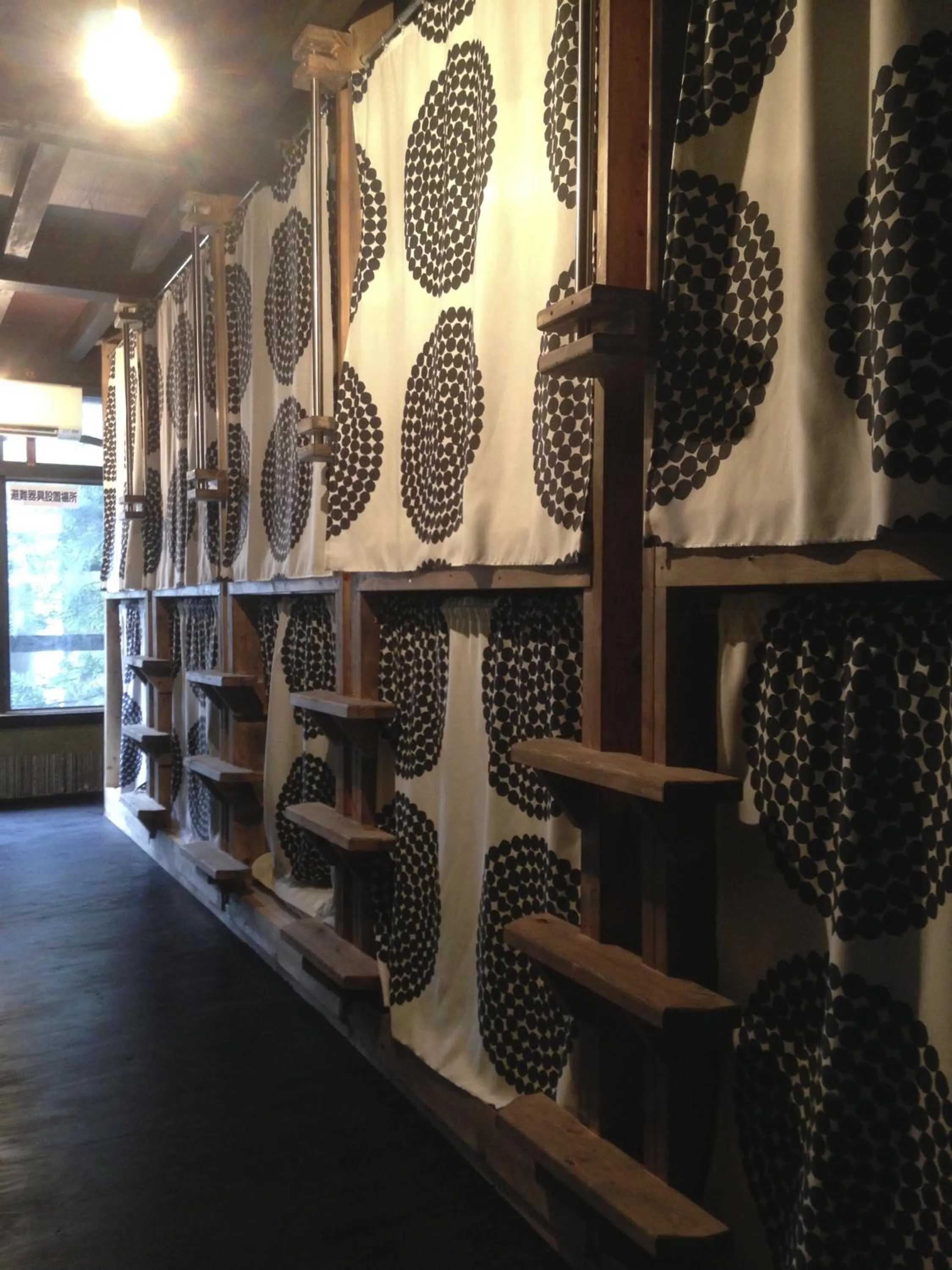 bunk bed in Hostel Nakamura Kobe