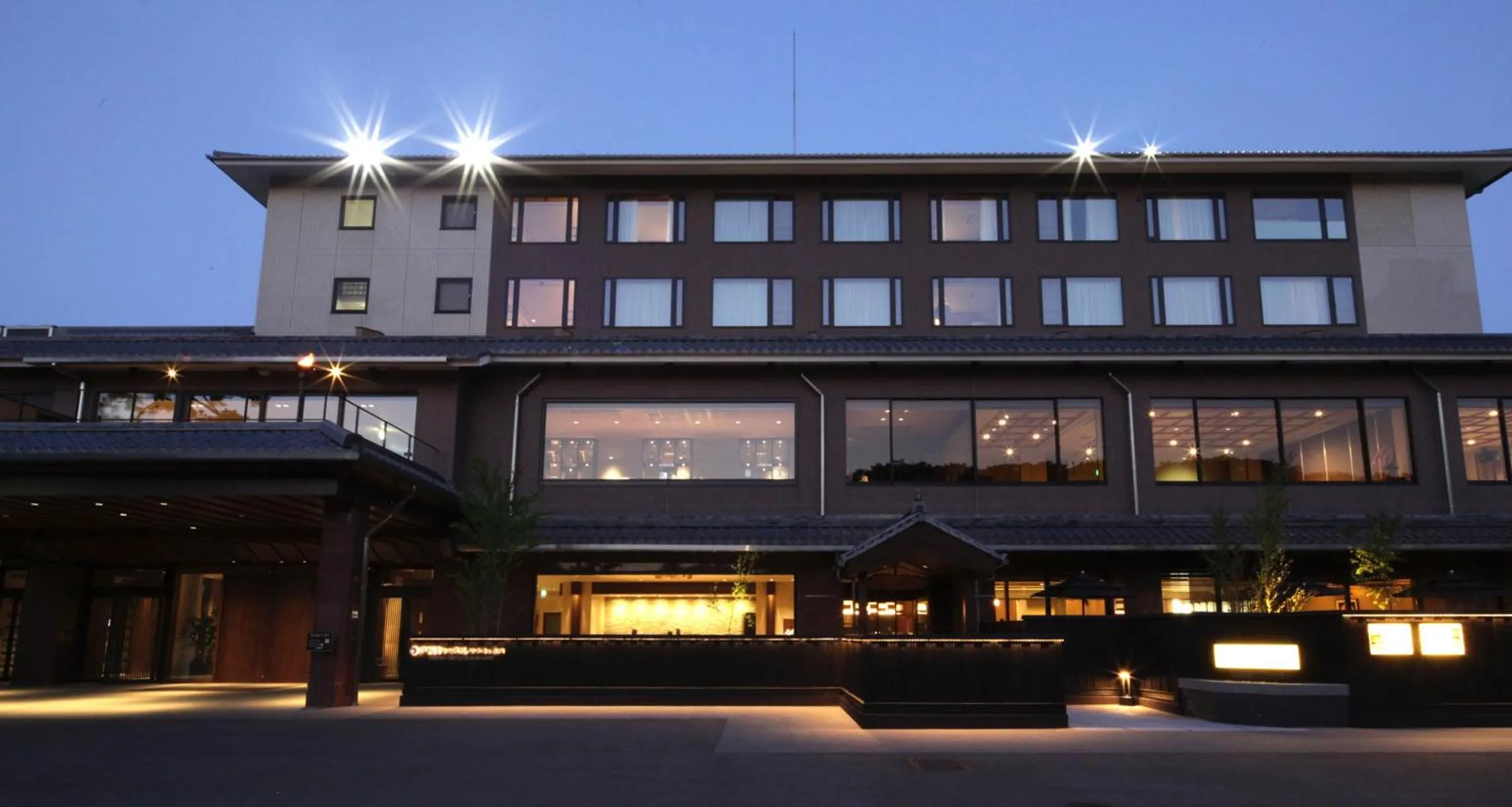 Property building in Hikone Castle Resort & Spa