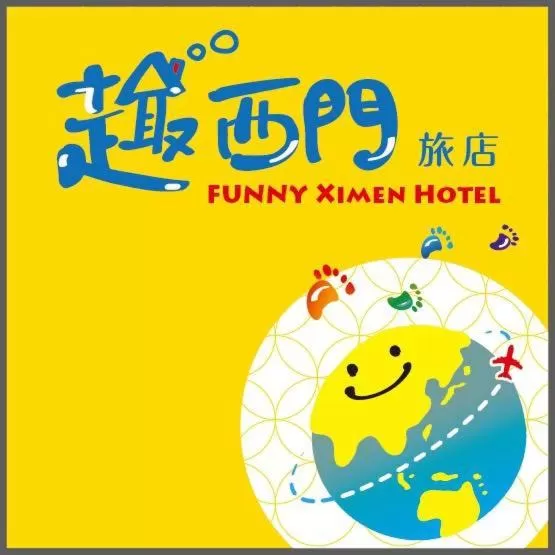 Funny Ximen Hotel