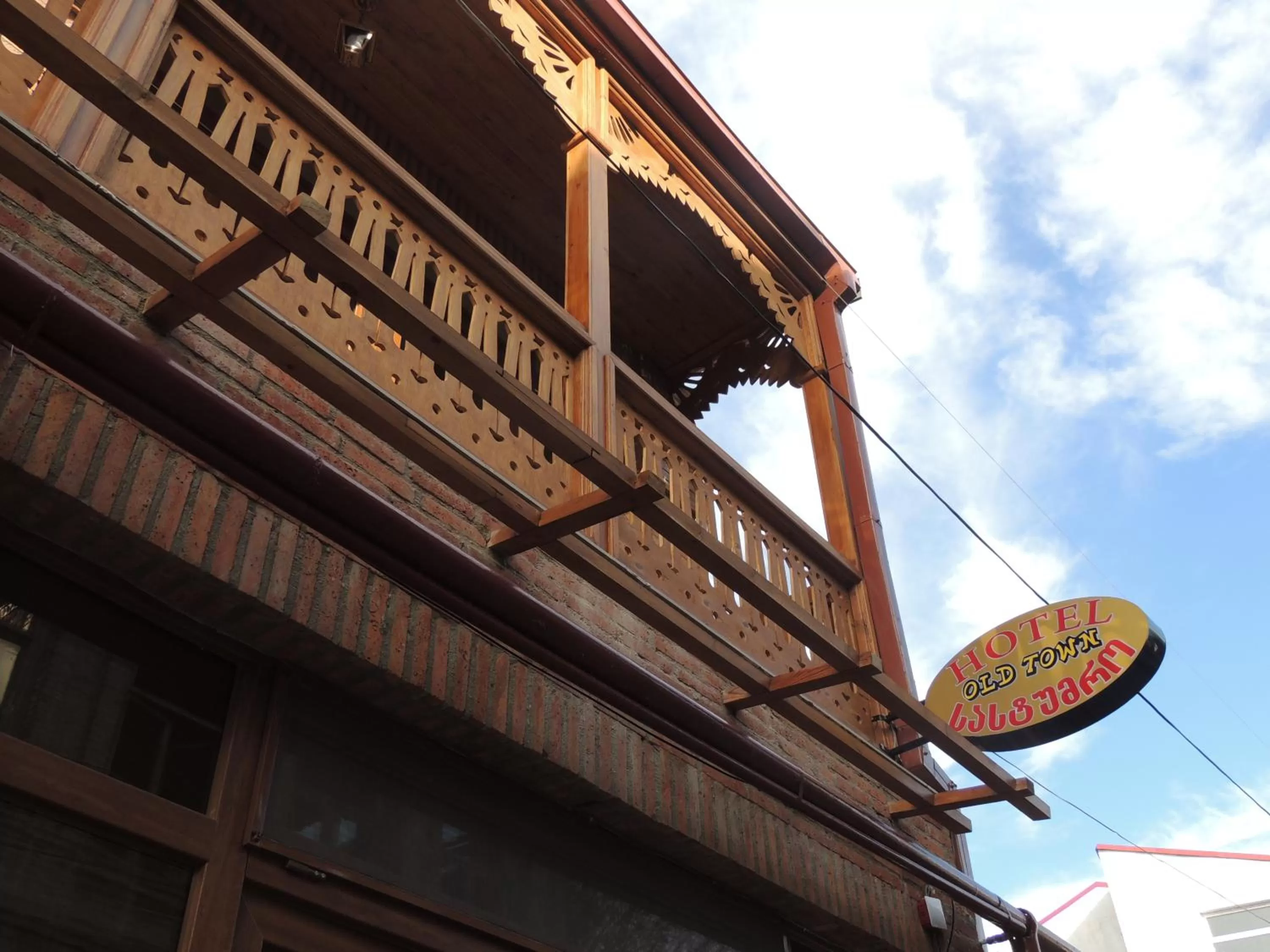 Property Logo/Sign in Old Town