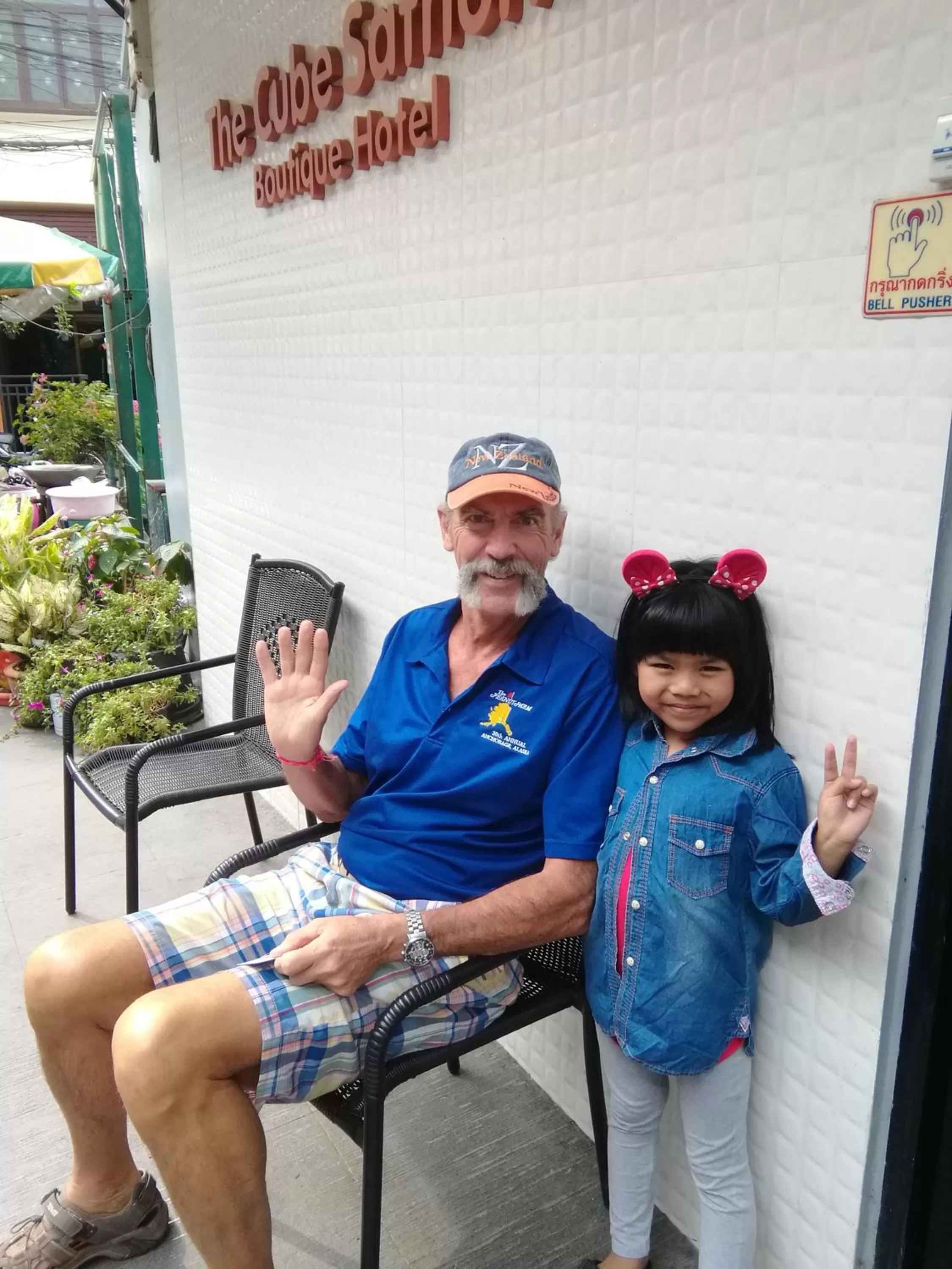 The Cube Sathorn Boutique Hotel