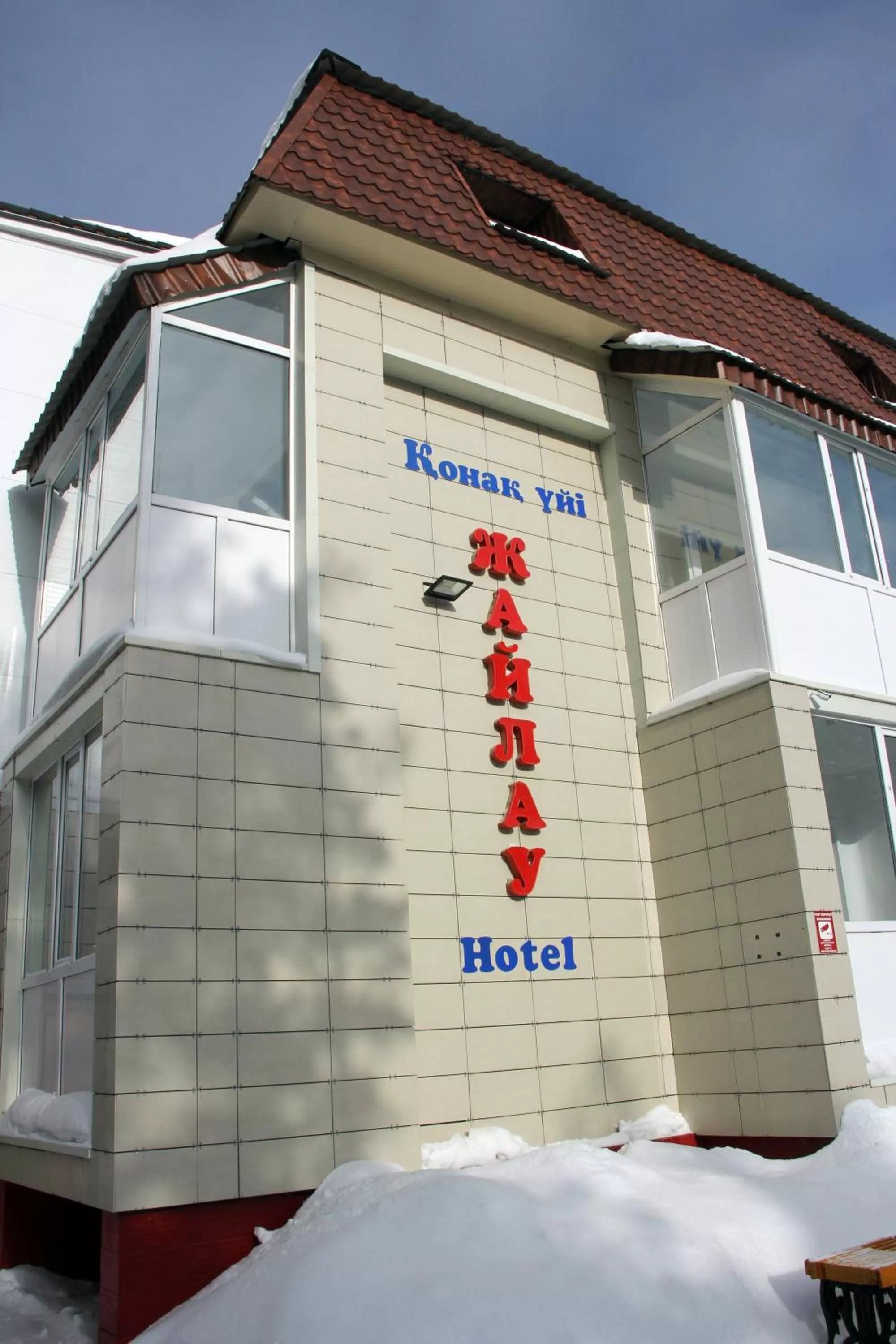 Property Building in Zhaylau Hotel
