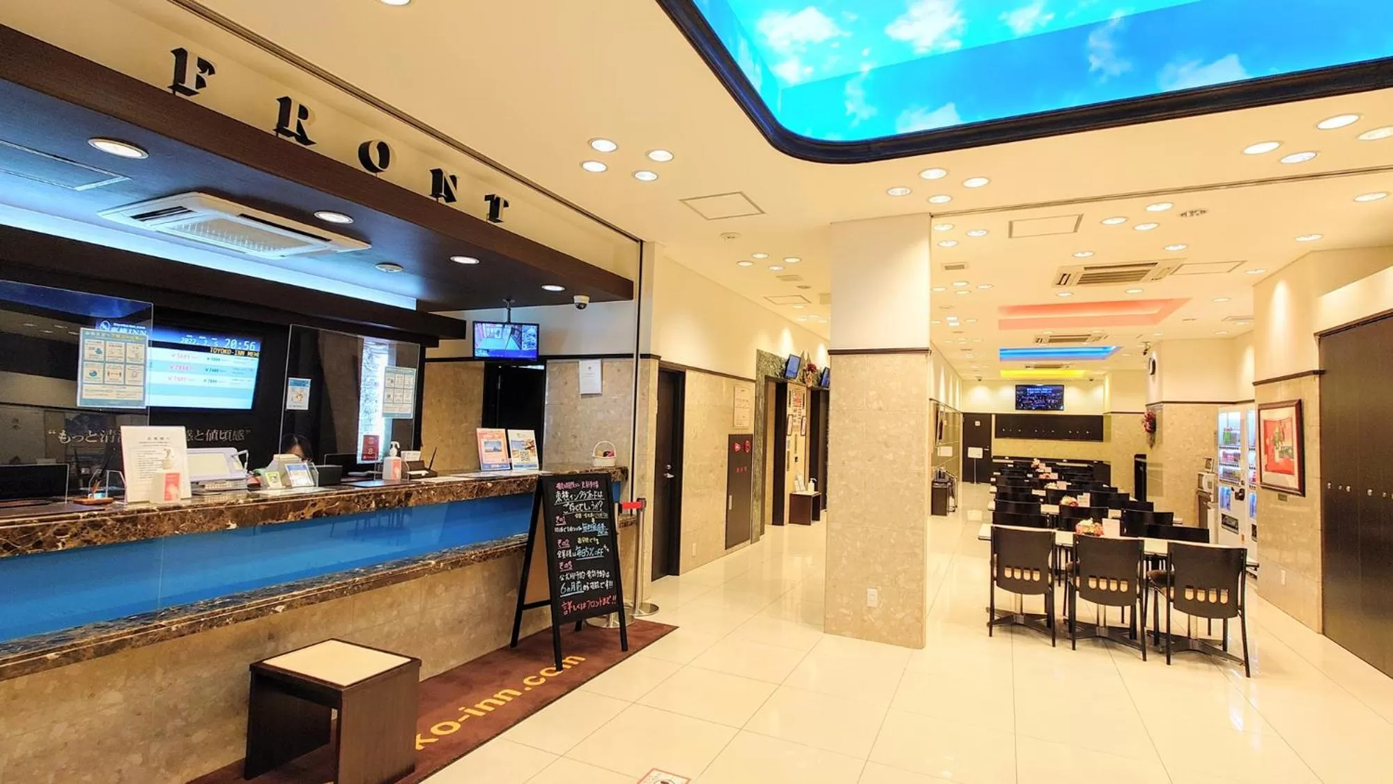 Lobby or reception in Toyoko Inn Osaka Semba Higashi