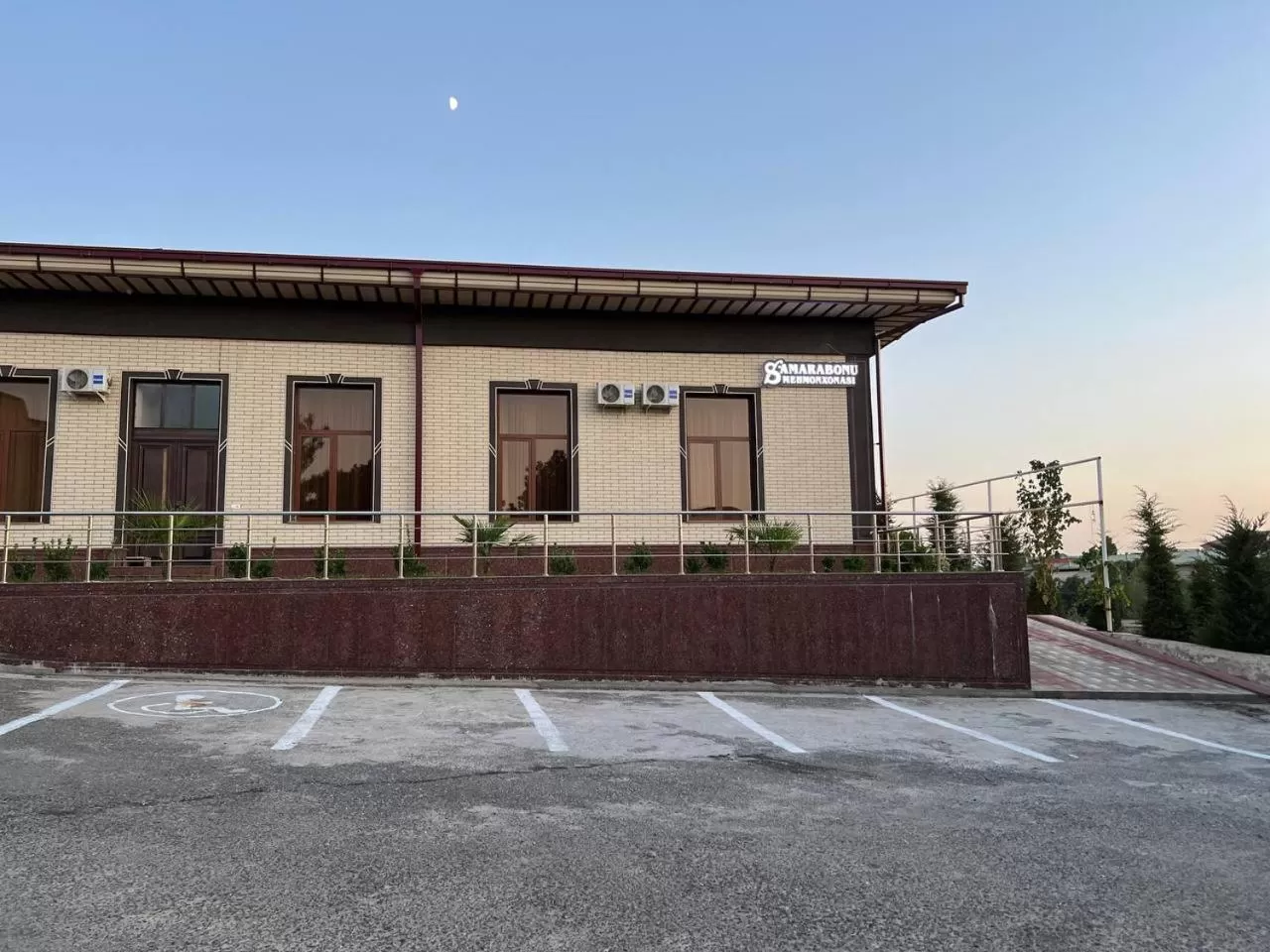 Property logo or sign, Property Building in Samarabonu Hotel