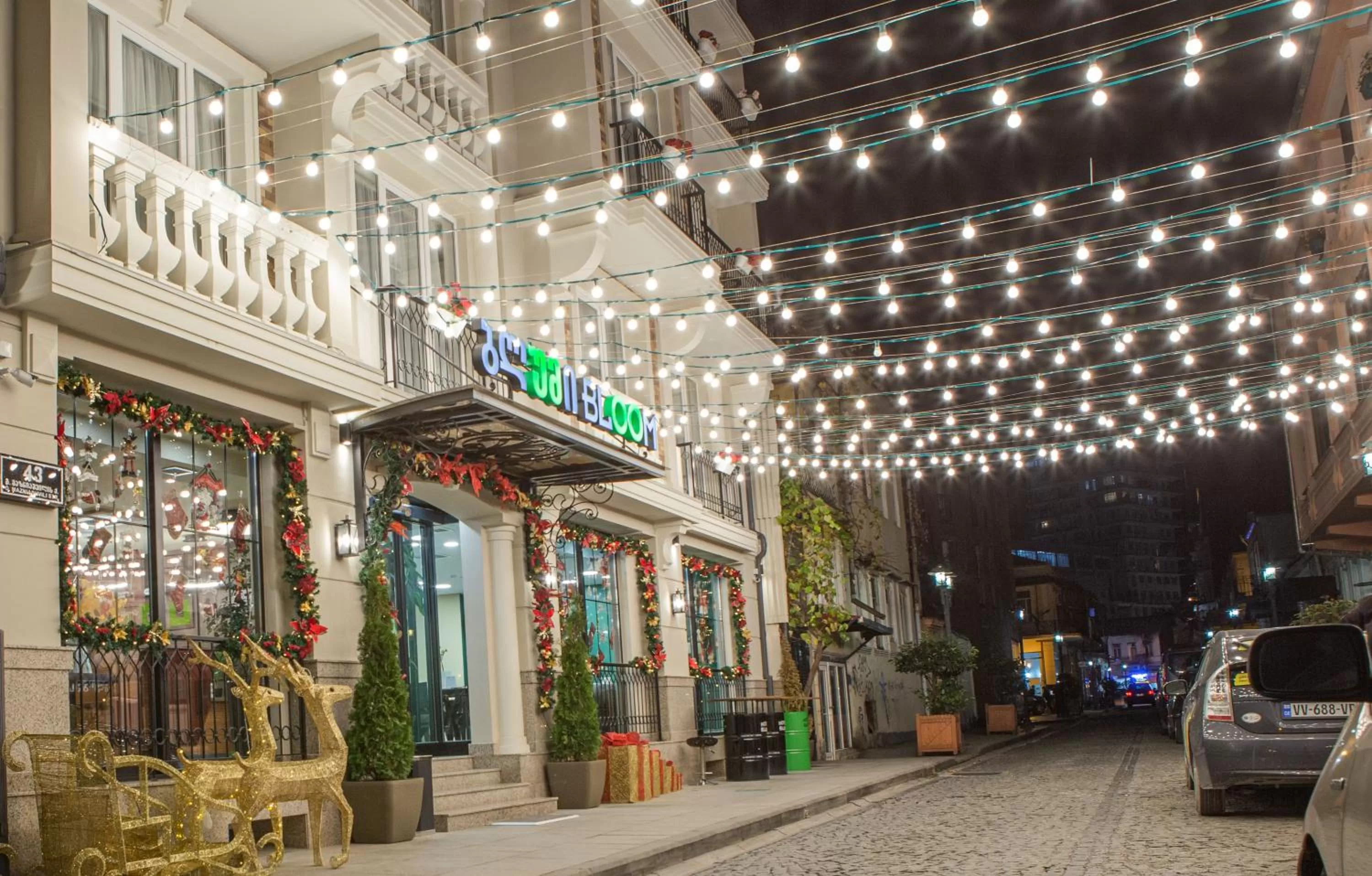 Facade/entrance in HOTEL BLOOM