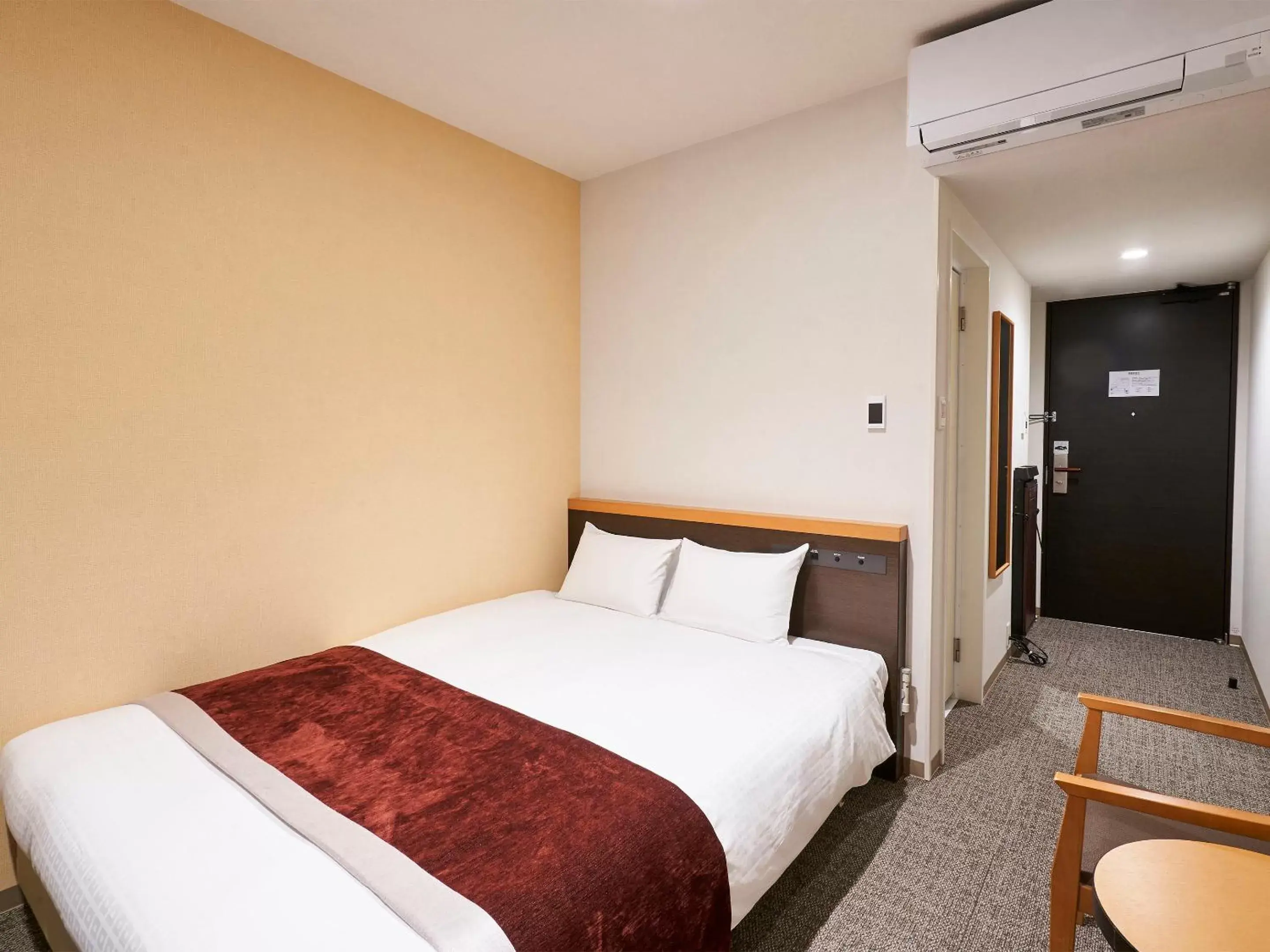 Standard Double Room A - single occupancy - Non-Smoking in Daiwa Roynet Hotel Nagoya Shinkansenguchi Standard Double Room A - single occupancy - Non-Smoking in Daiwa Roynet Hotel Nagoya Shinkansenguchi