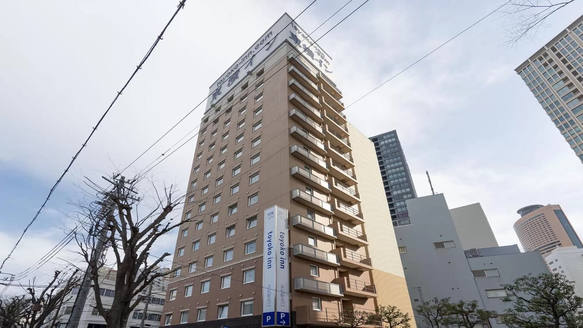 Property building in Toyoko Inn Hamamatsu eki Kita guchi