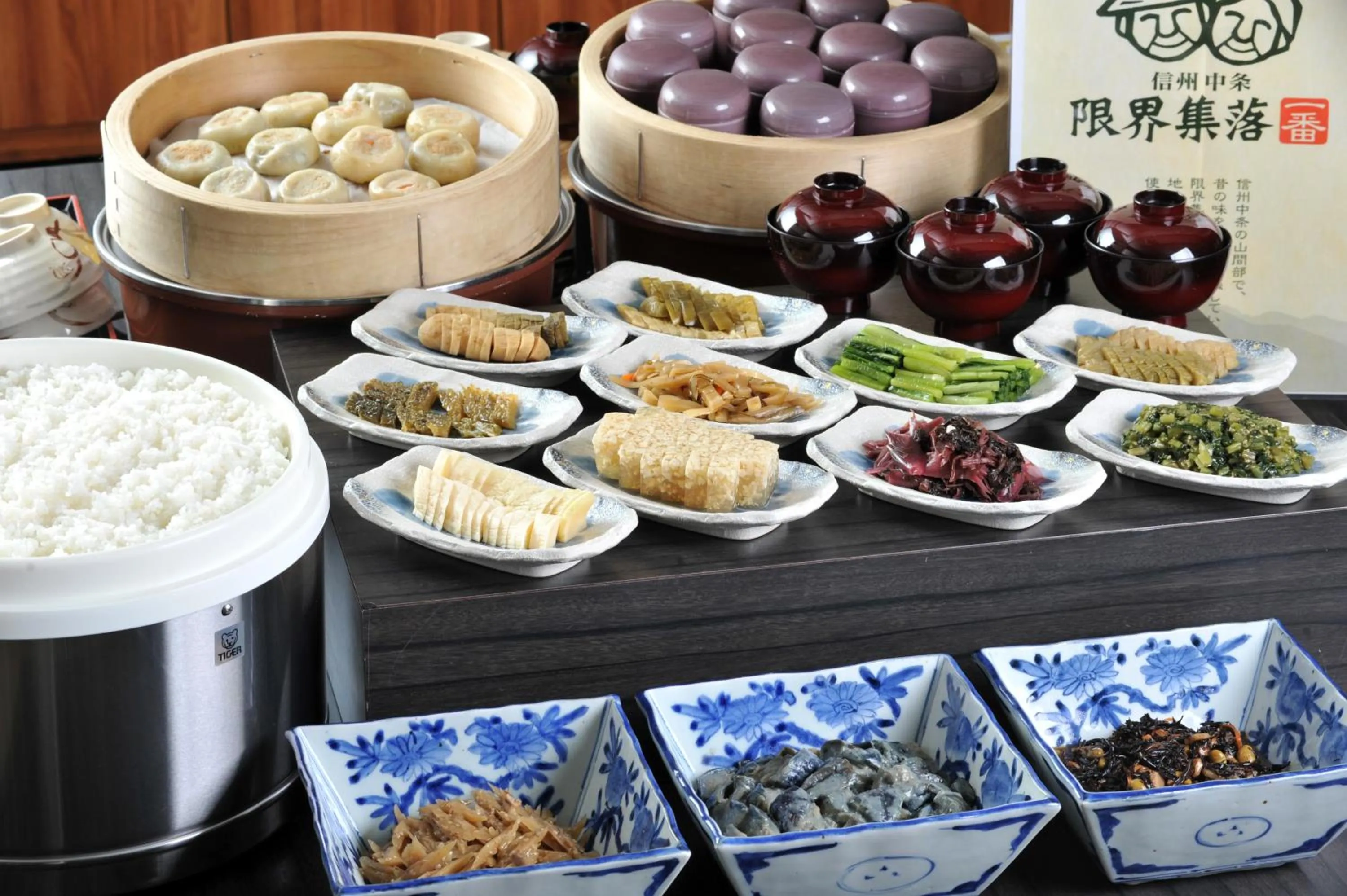 Restaurant/places to eat in Kurobe Kanko Hotel