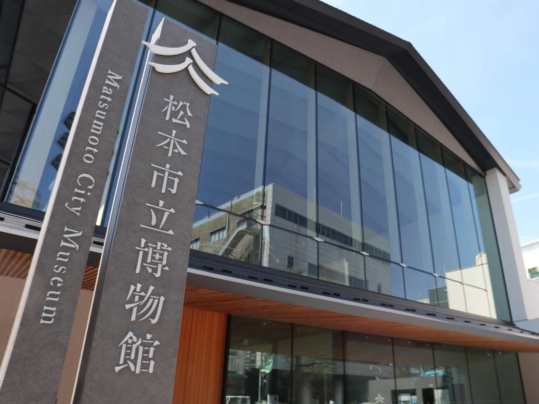 Other in Hotel Buena Vista