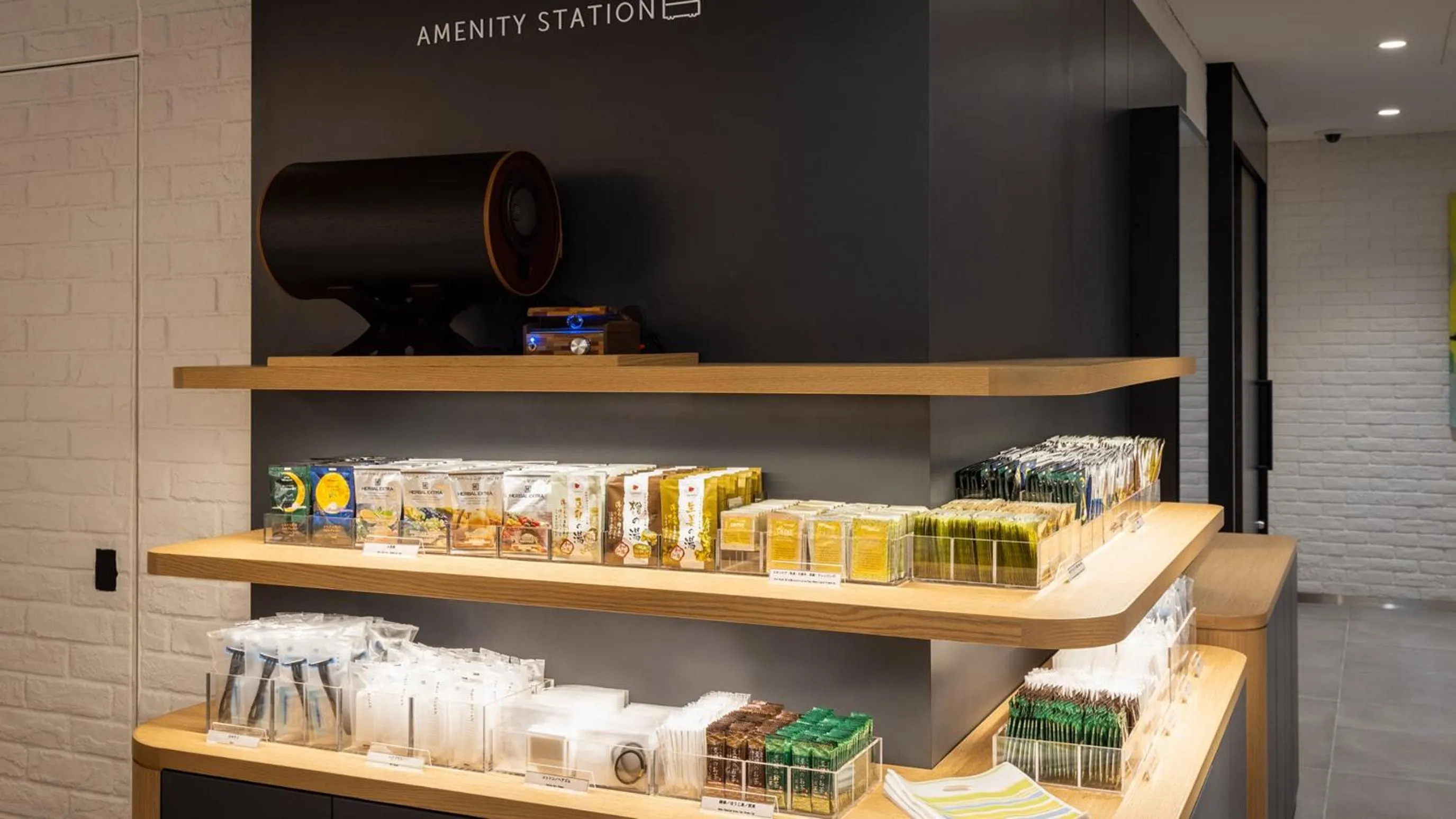 JR-East Hotel Mets Yokohama