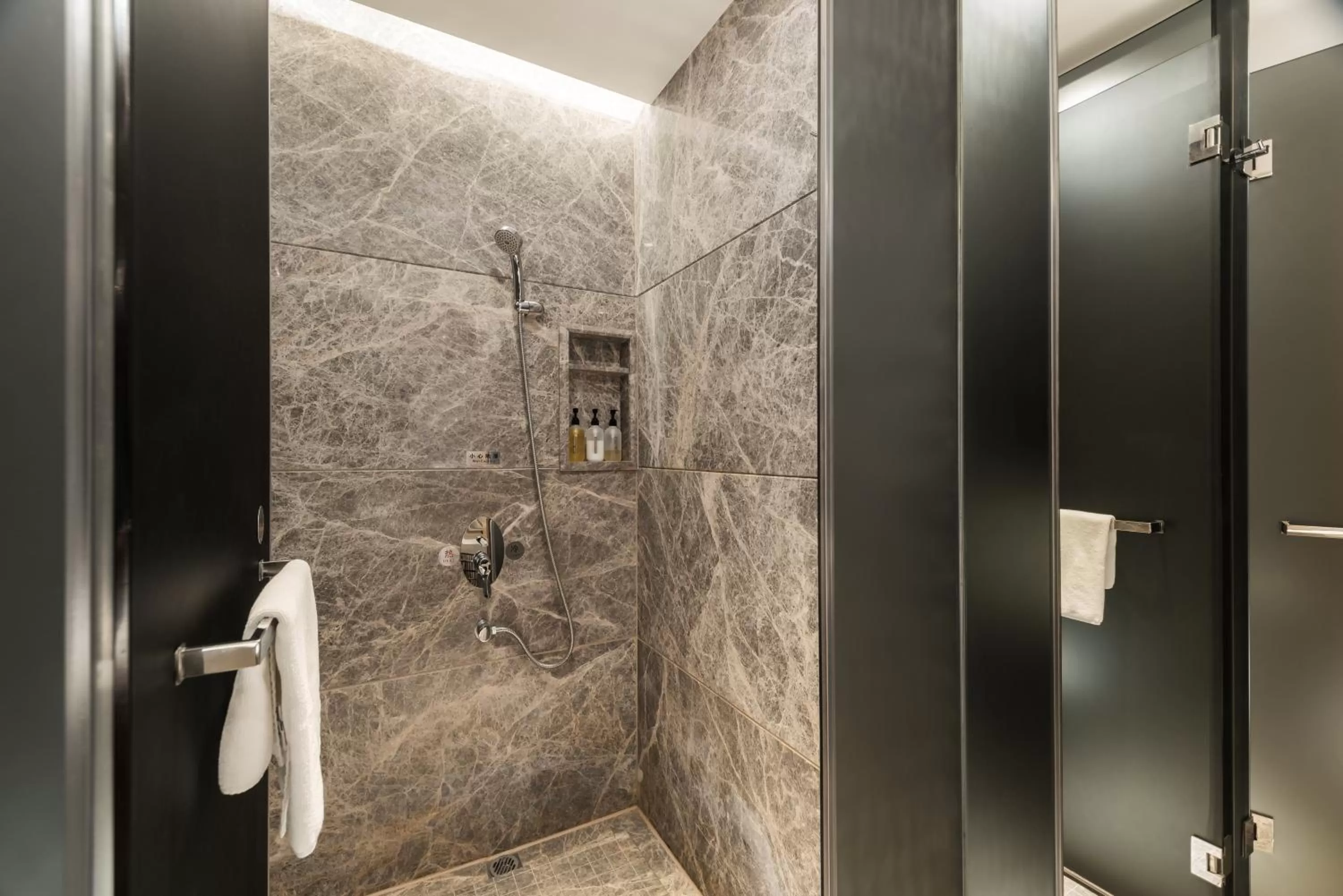 Shower, Bathroom in Paco Hotel Suyuan Metro Guangzhou