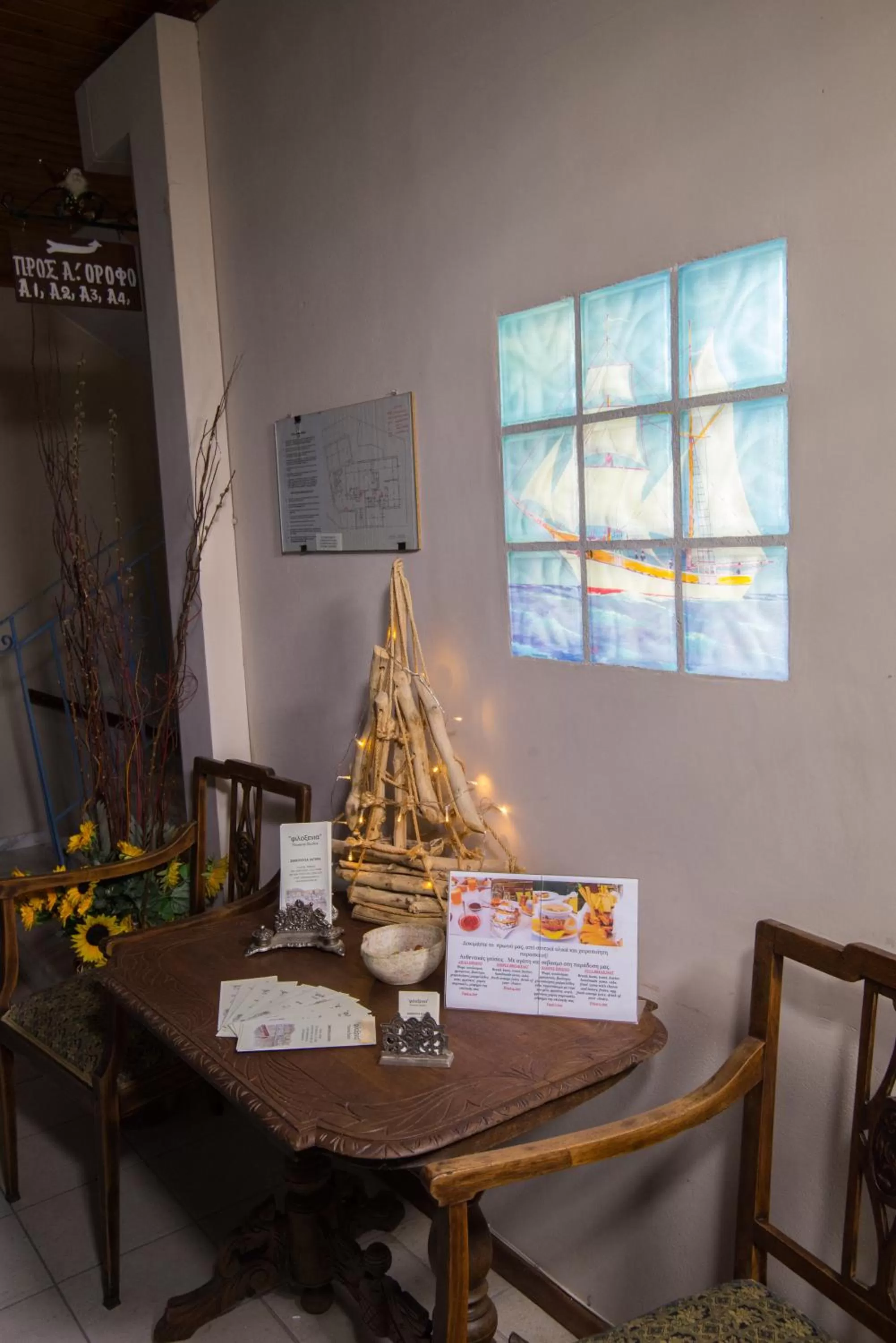 Decorative detail in Filoxenia Studios