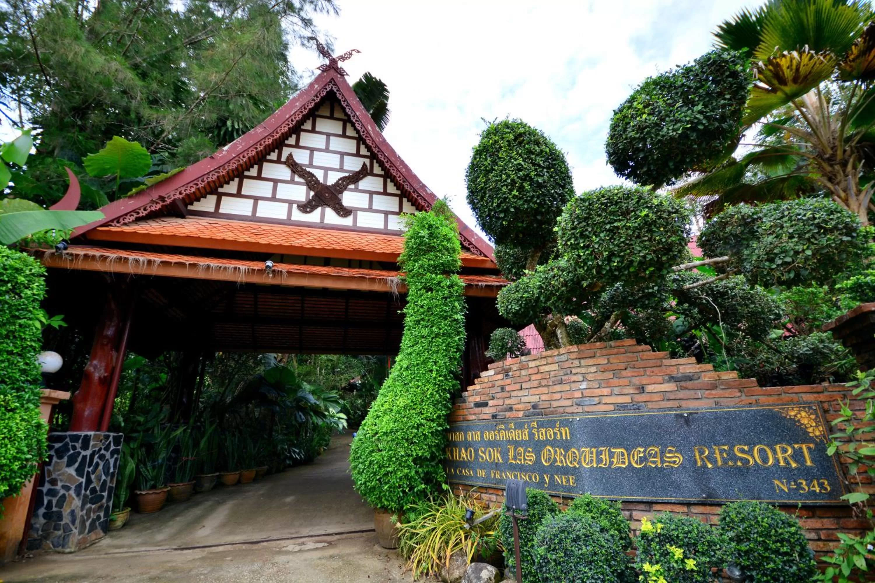 Facade/entrance in Khao Sok Las Orquideas Resort