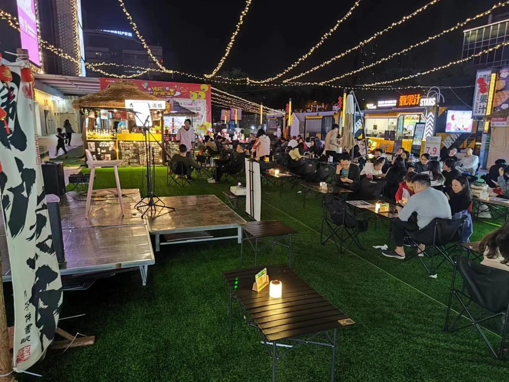 Entertainment in Bridal Tea House Hotel