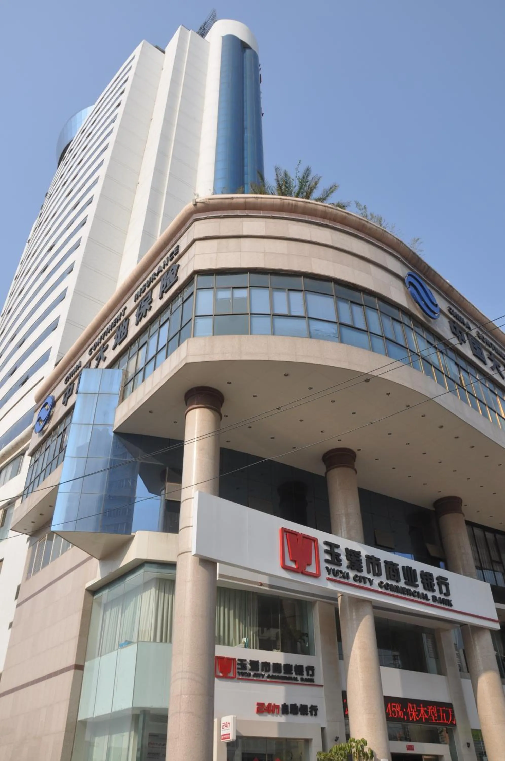Facade/entrance, Property Building in Da Zhen Hotel (Previously: Qian Lv Chen Hotel Da Zhen)