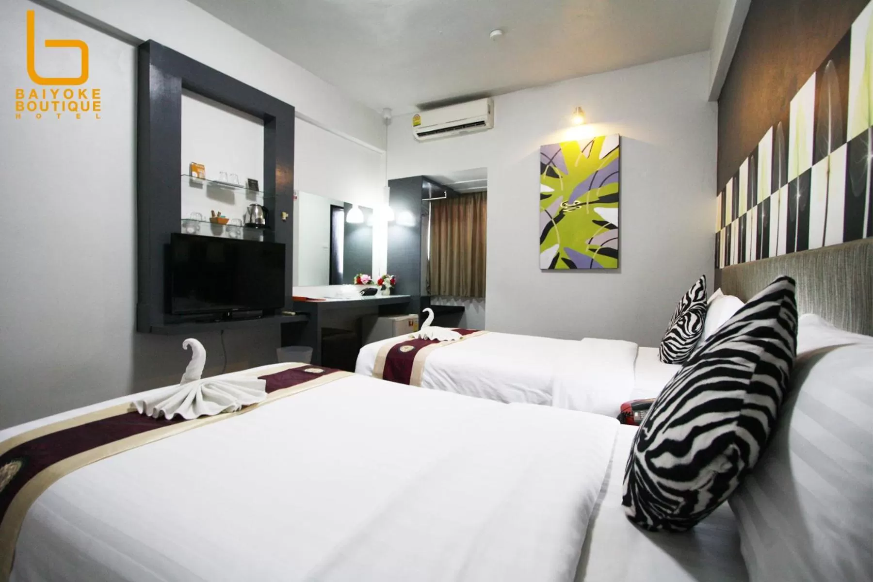 Bed in Baiyoke Boutique Hotel