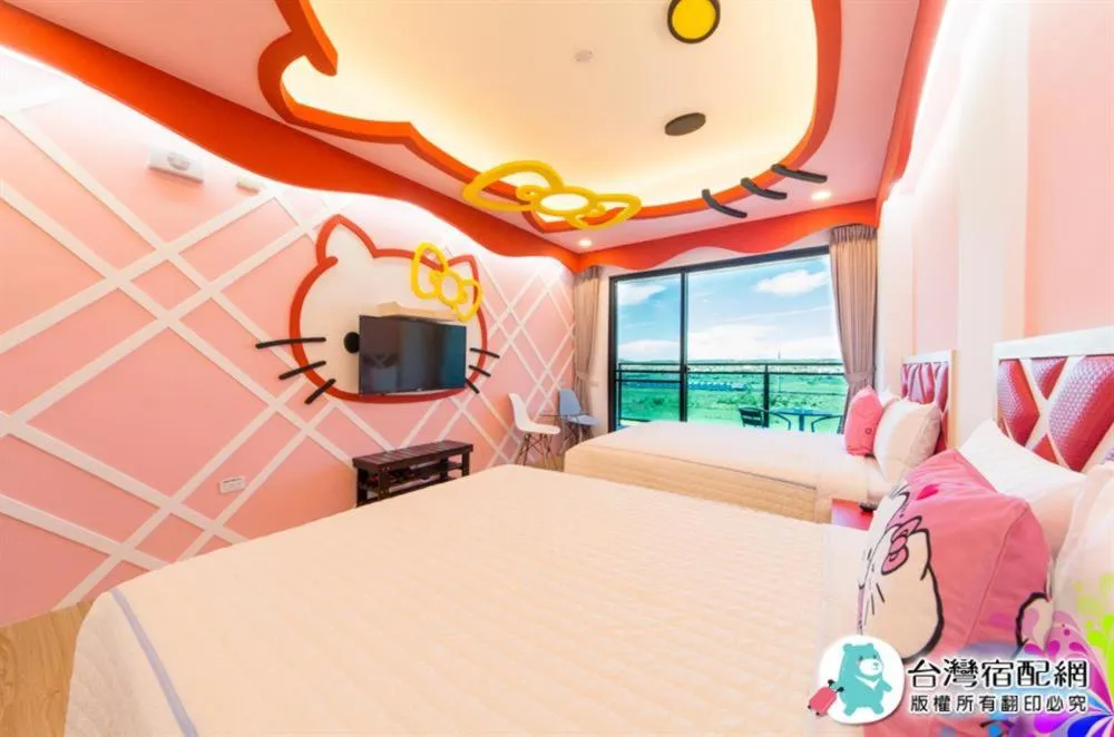 Photo of the whole room, Bed in Song Ping Resort松平渡假會館