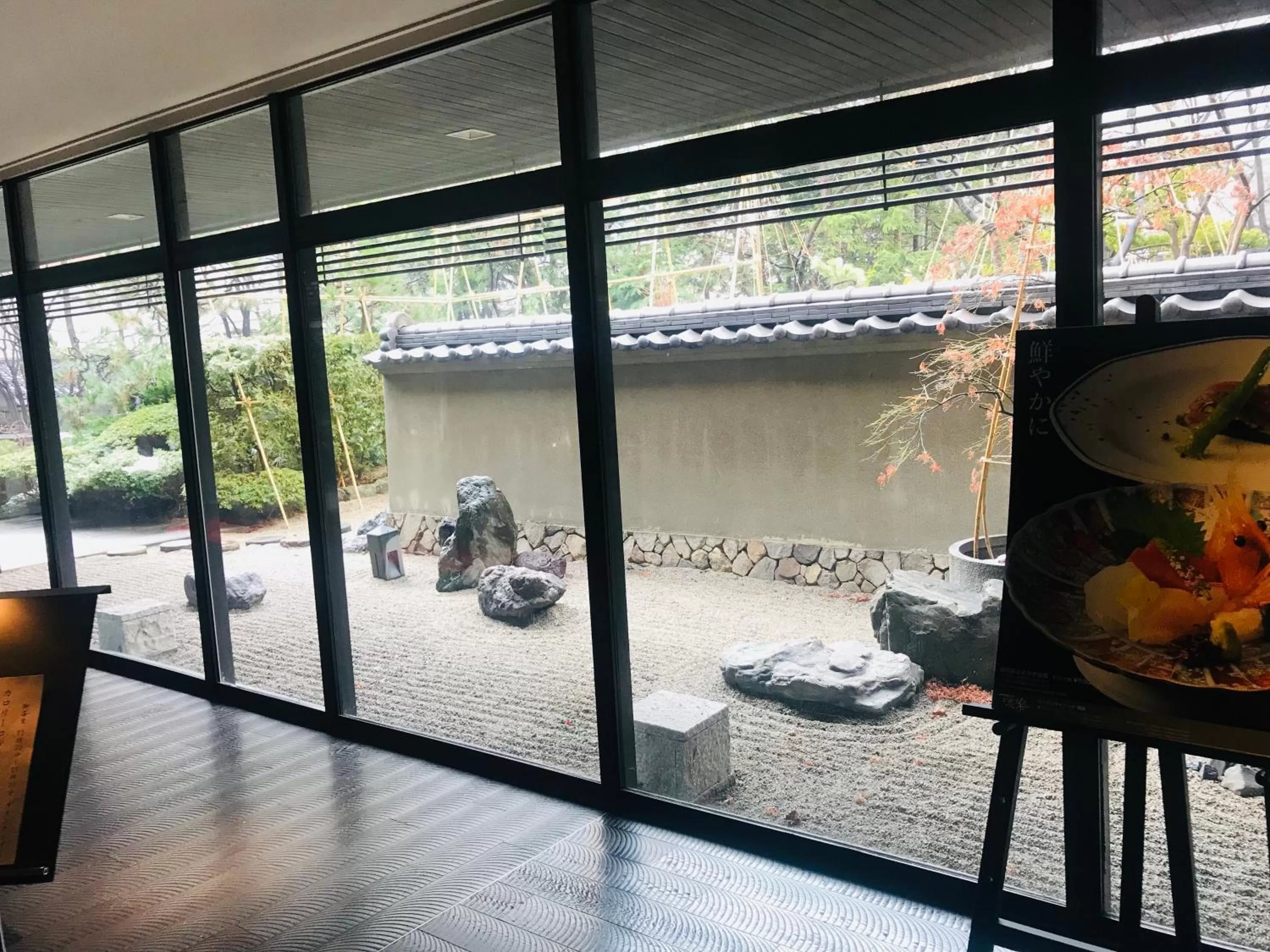 Restaurant/places to eat in Sapporo Grand Hotel