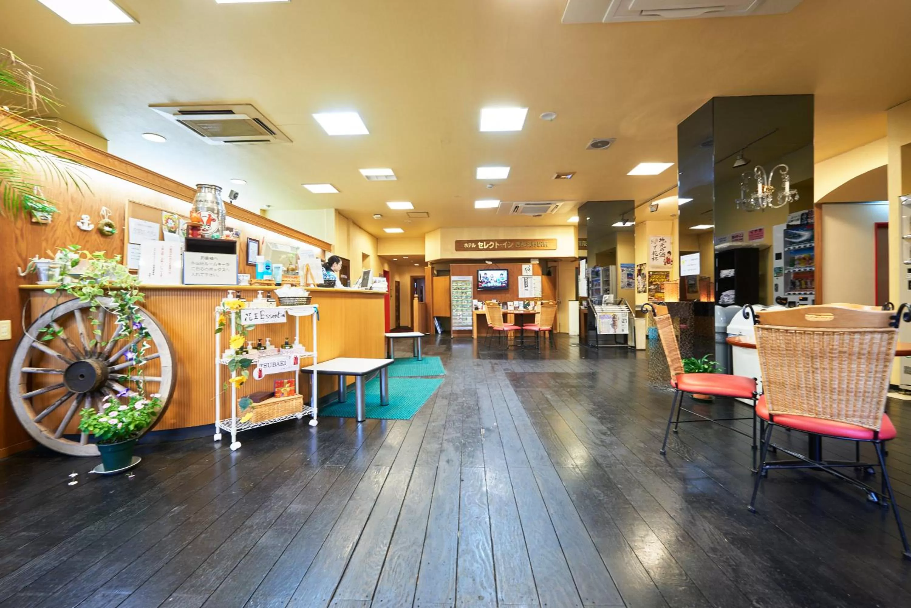Lobby or reception in Hotel Select Inn Nishinasuno