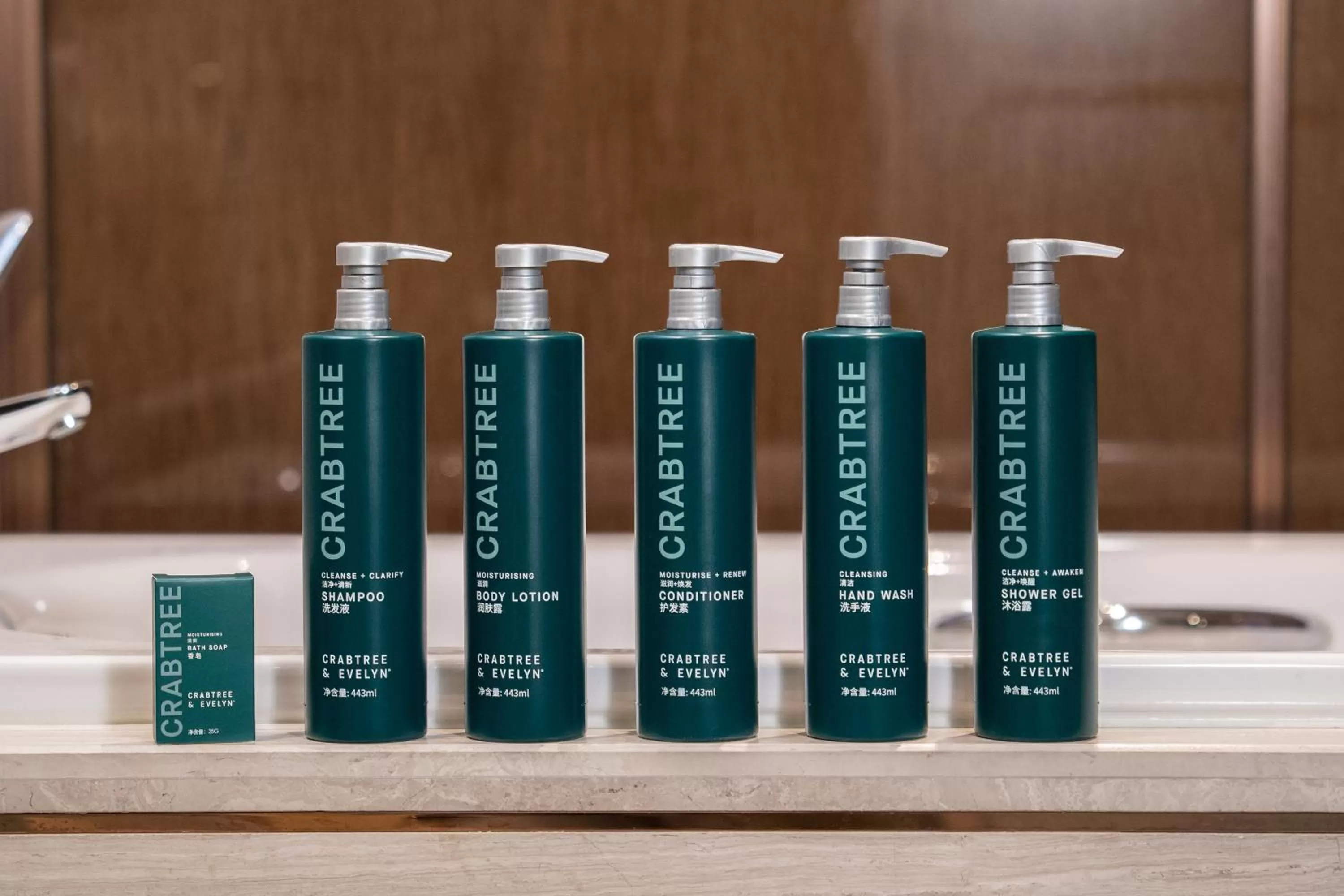 Bathroom in Hilton Shenzhen Futian