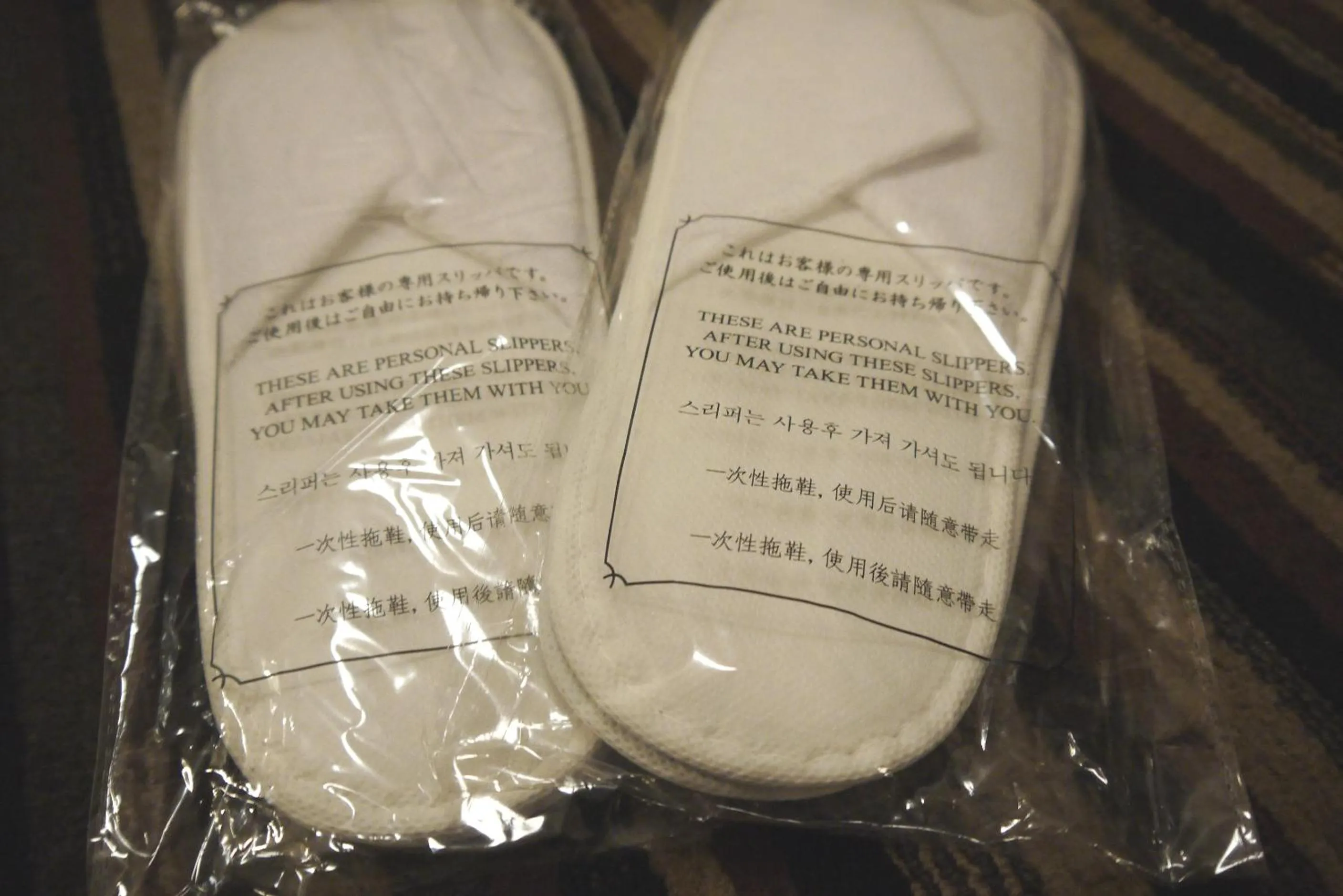 Decorative detail in Takamatsu Tokyu REI Hotel