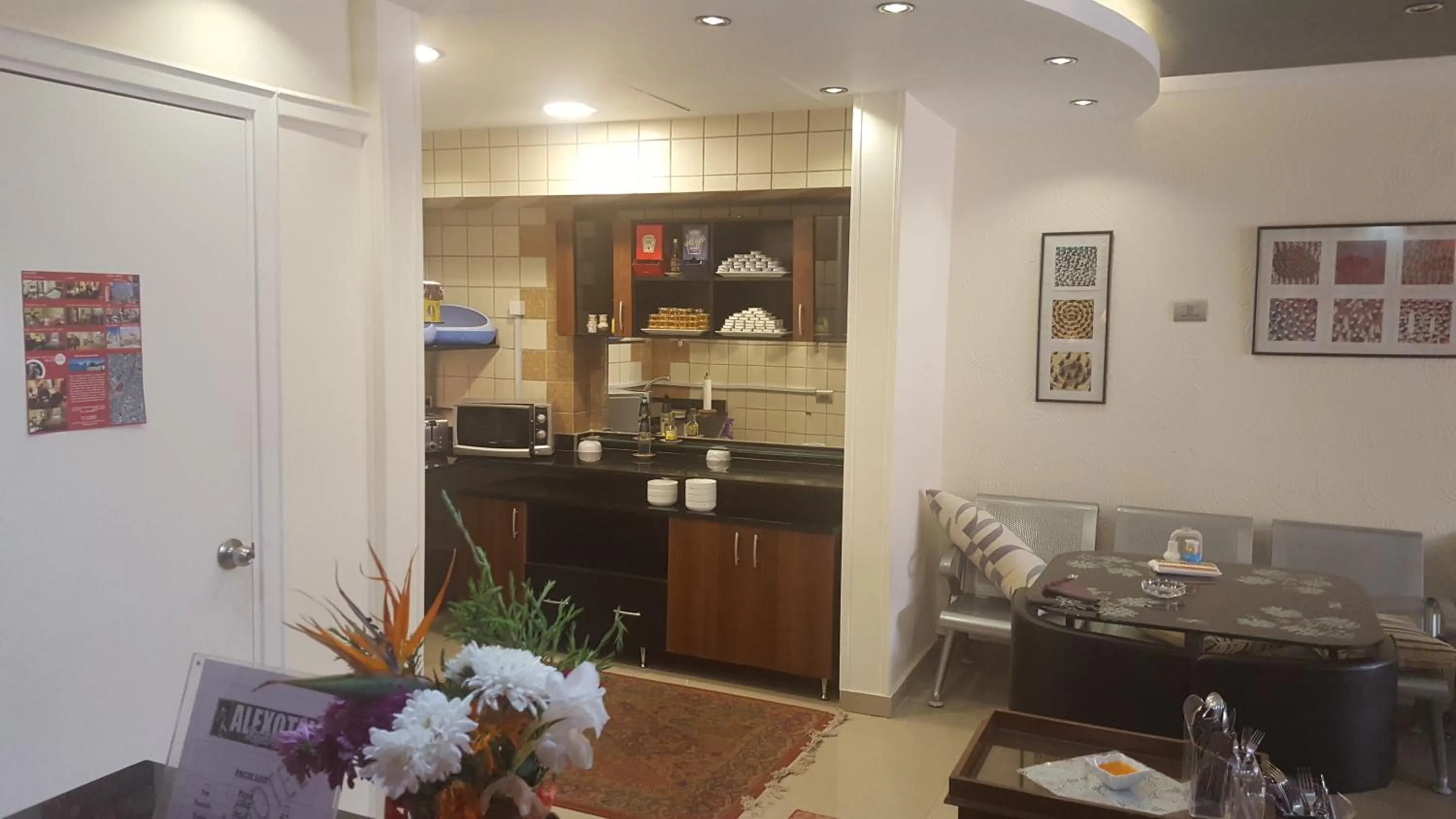 Alexander The Great Hotel