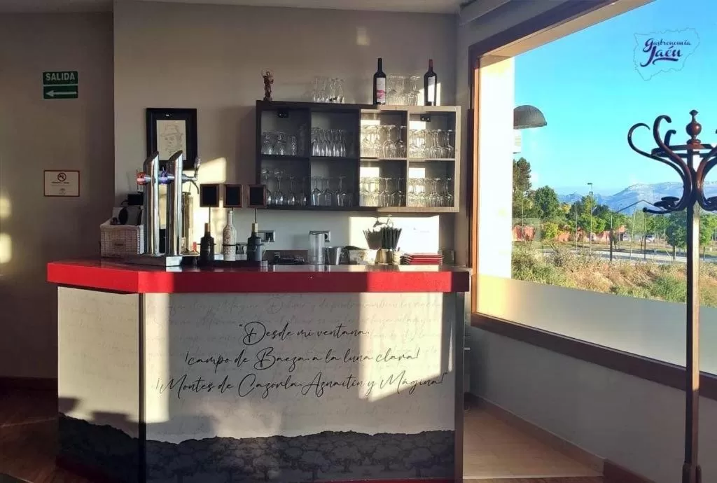 Restaurant/places to eat in Hotel Campos de Baeza