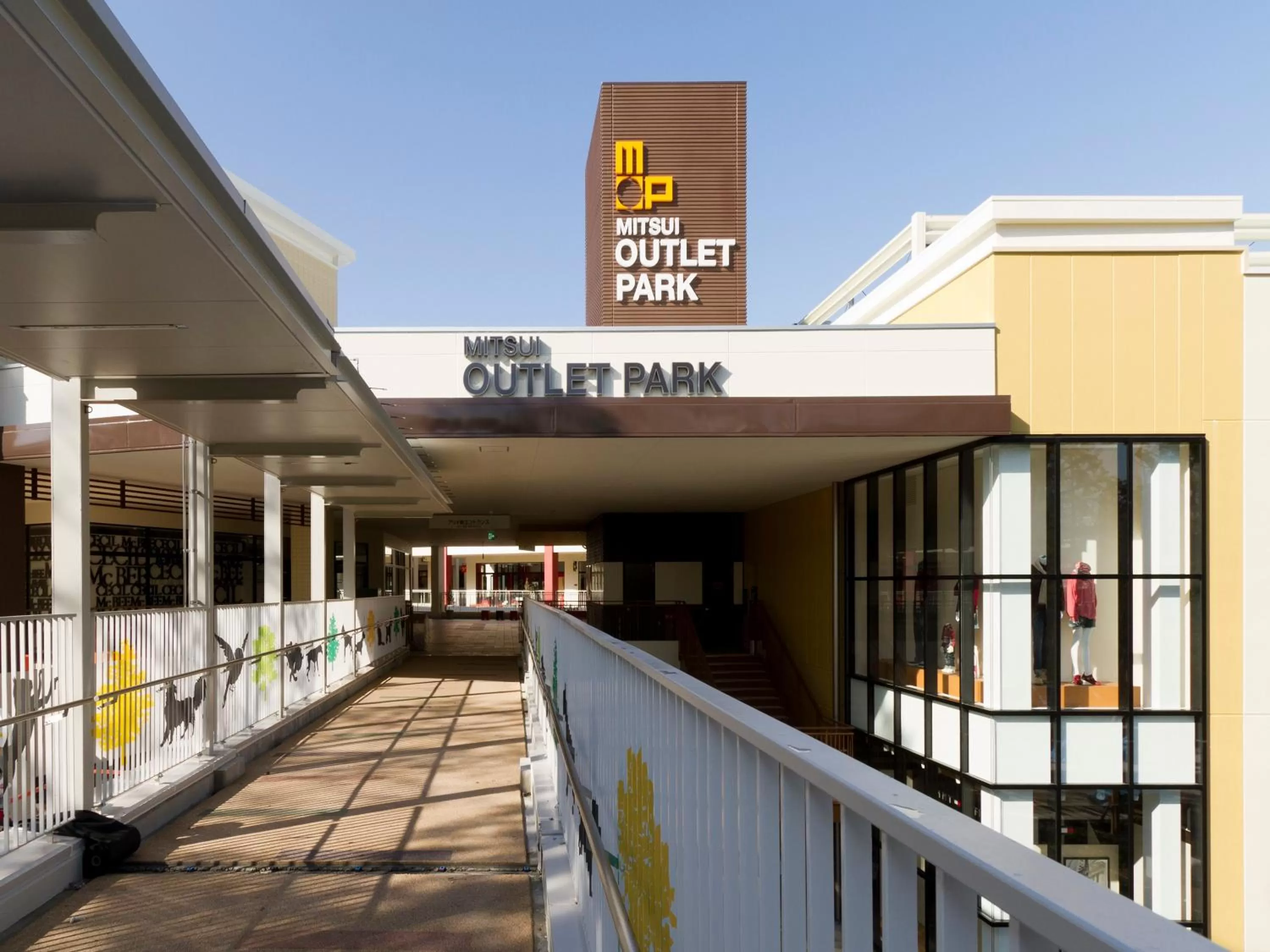 Off site in APA Hotel Kurashiki Ekimae