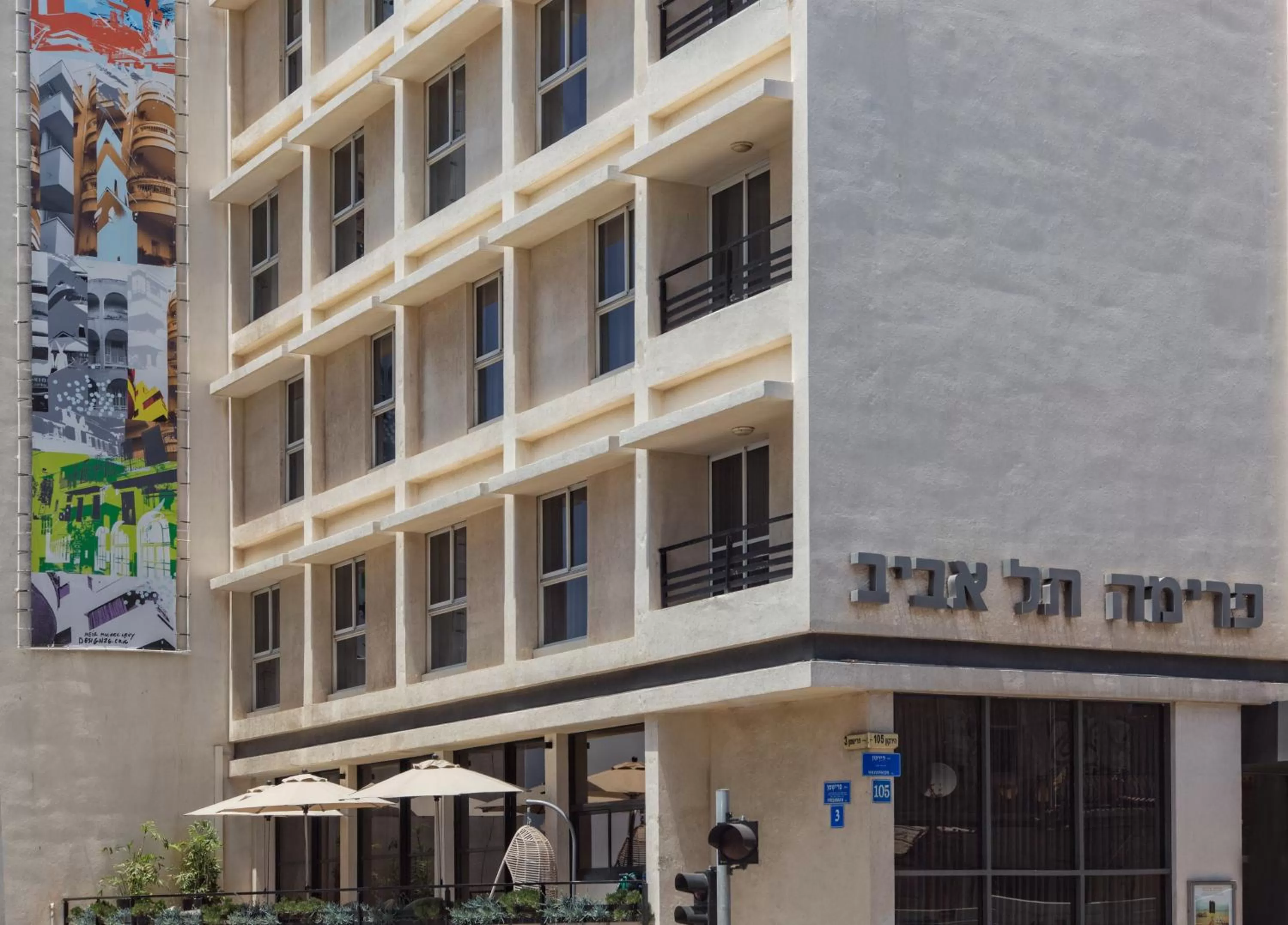 Property building in Prima Tel Aviv Hotel