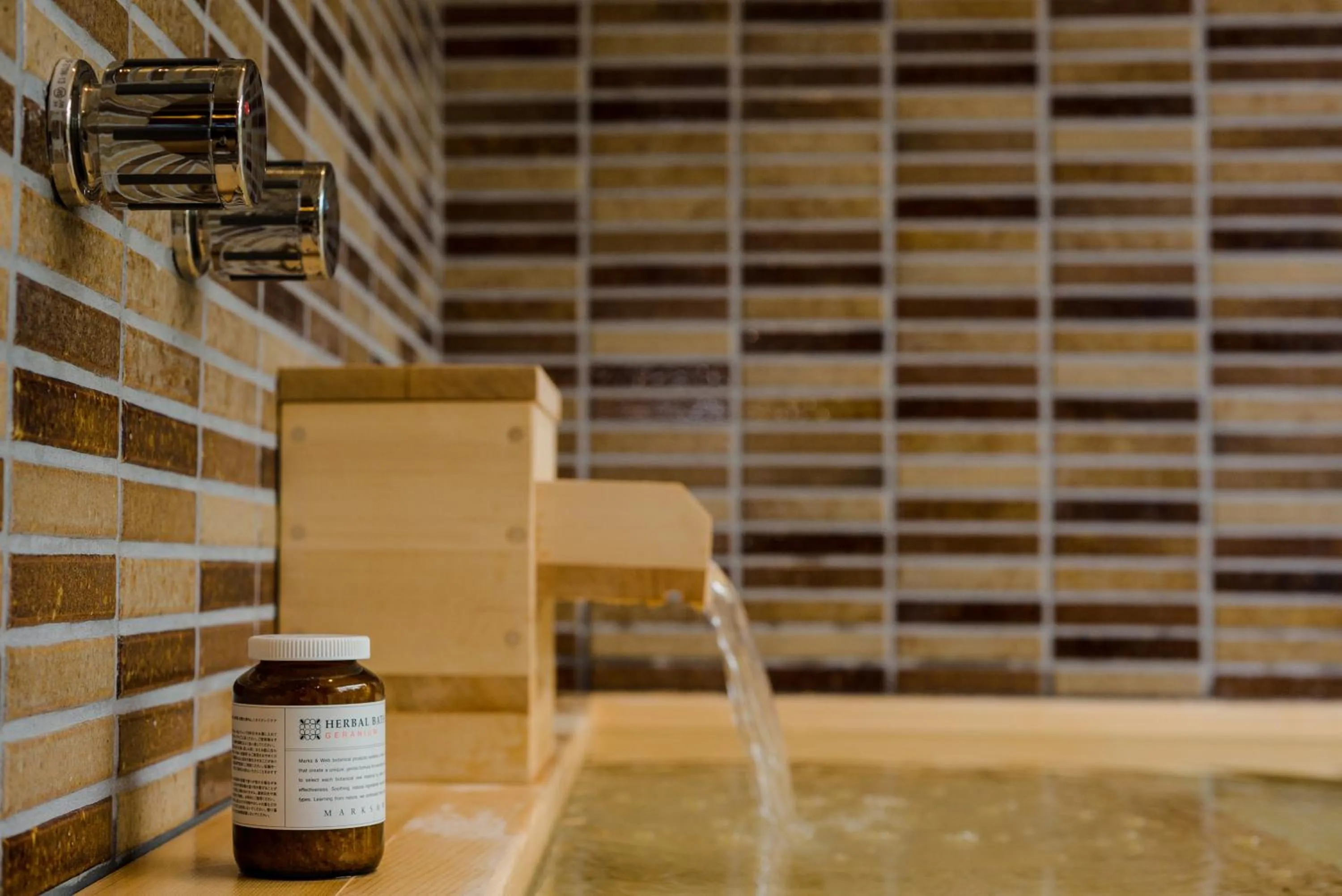 Bathroom in Kyoto Nanzenji Ryokan Yachiyo Established in 1915