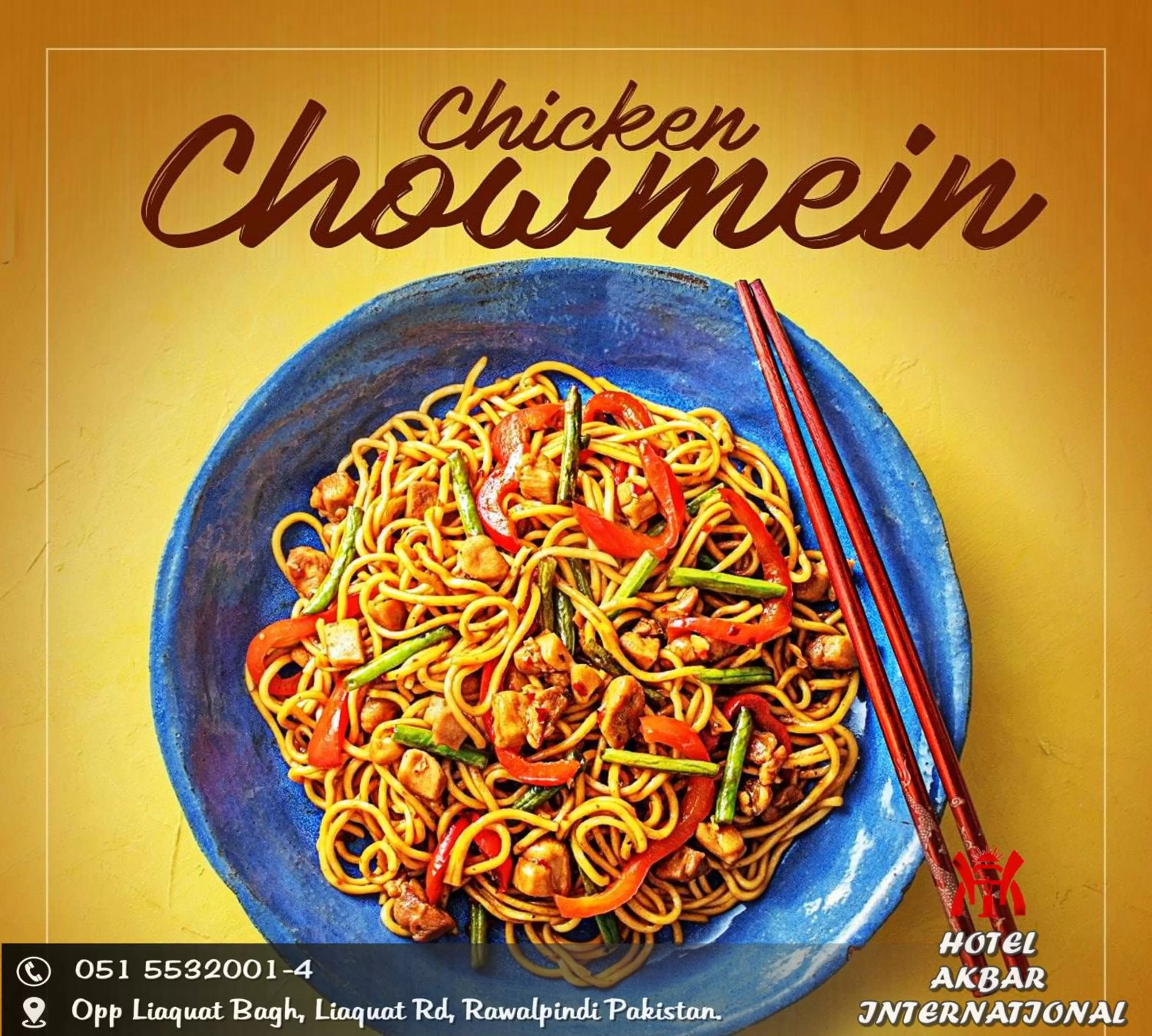 Hotel Akbar International