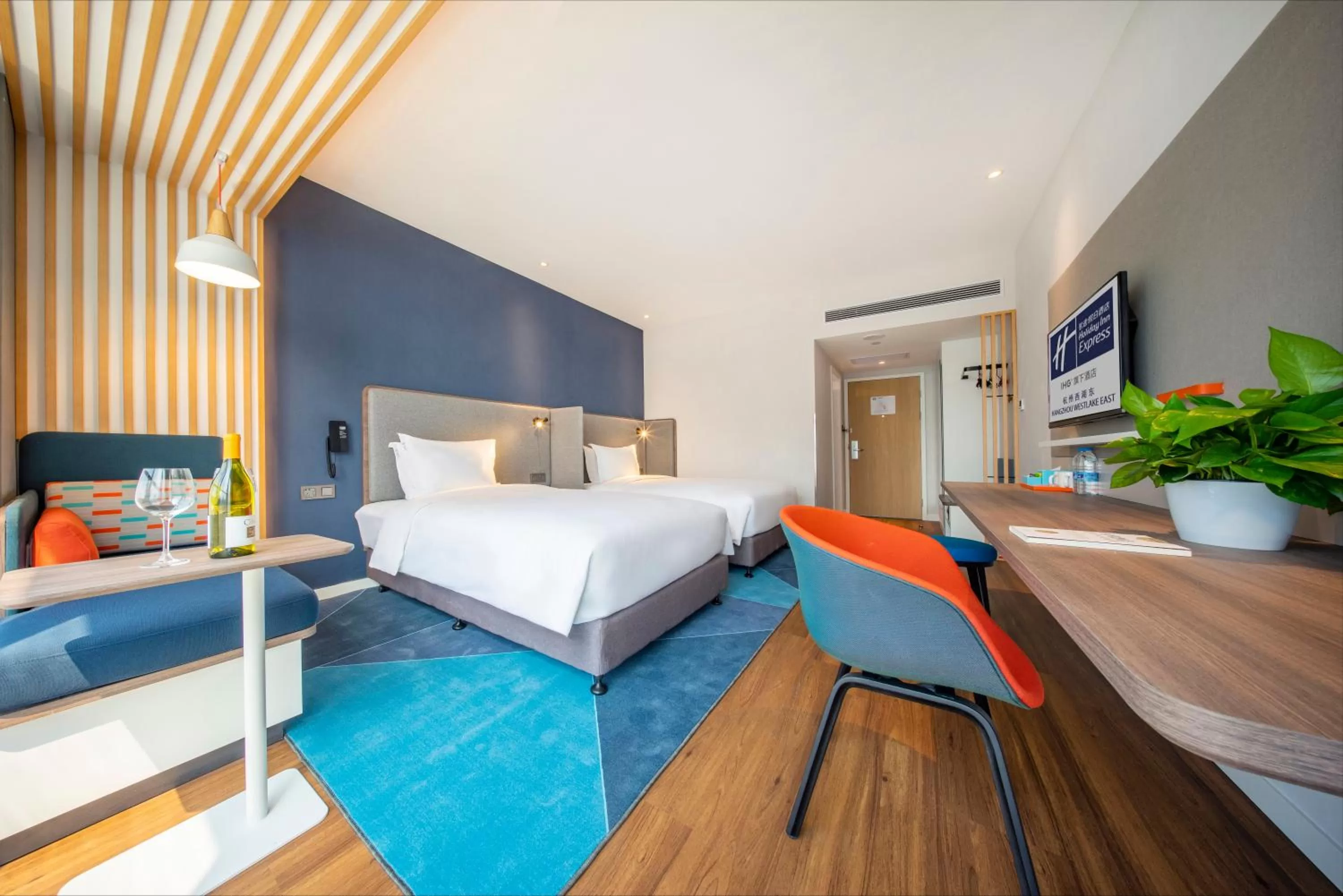 Holiday Inn Express Hangzhou Westlake East, an IHG Hotel