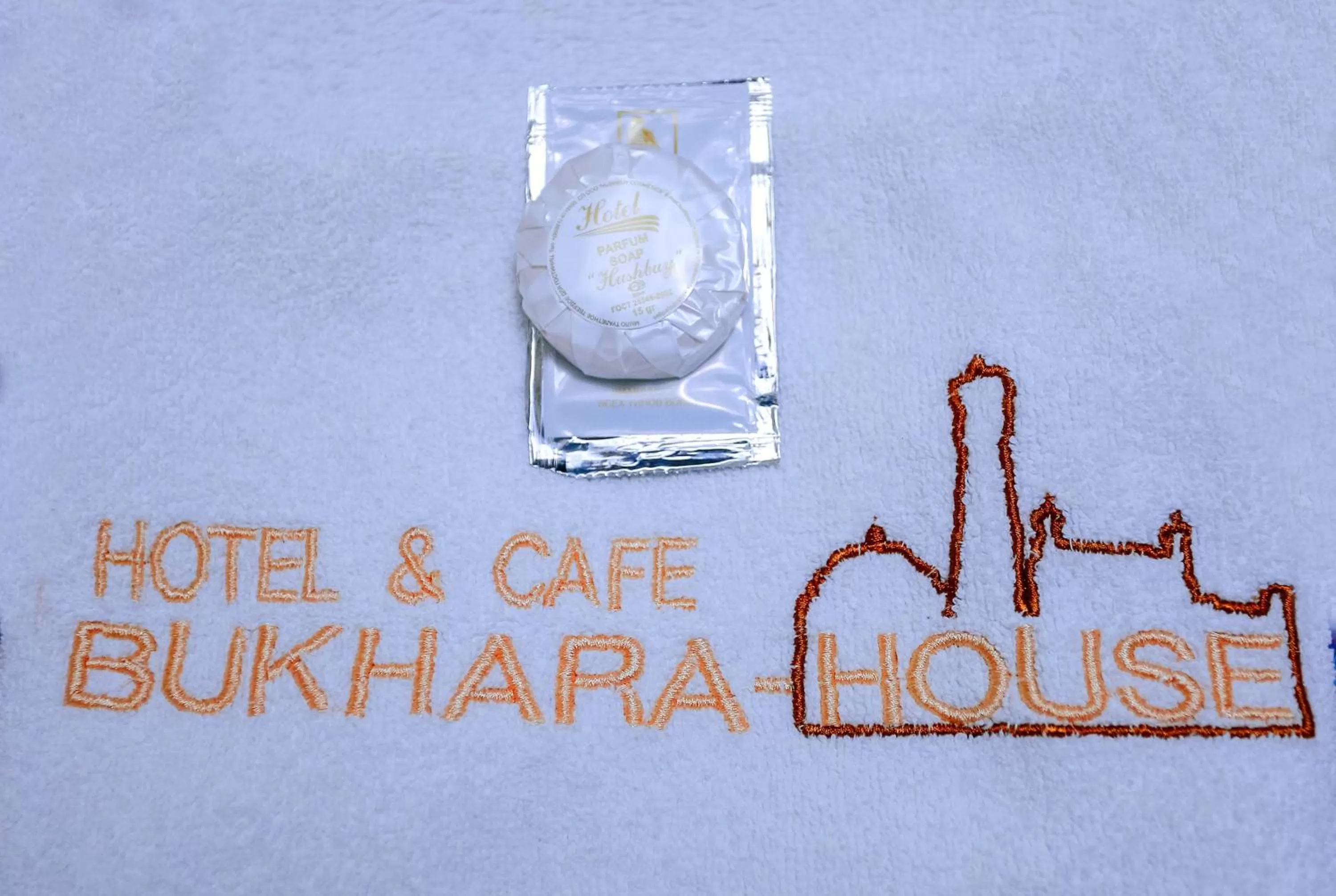 Text overlay, Property Logo/Sign in BUKHARA HOUSE hotel