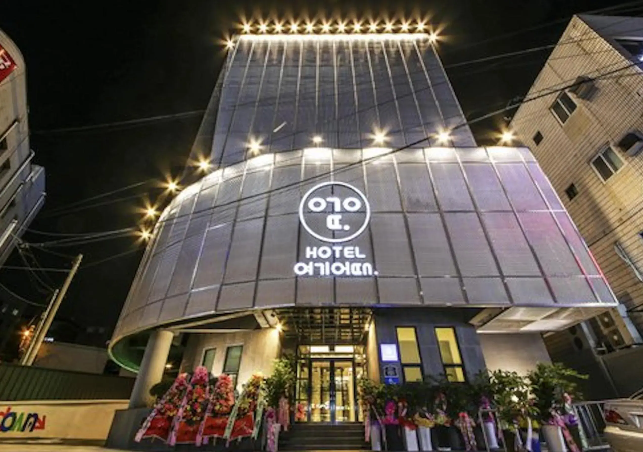 Hotel OSCAR Hotel OSCAR