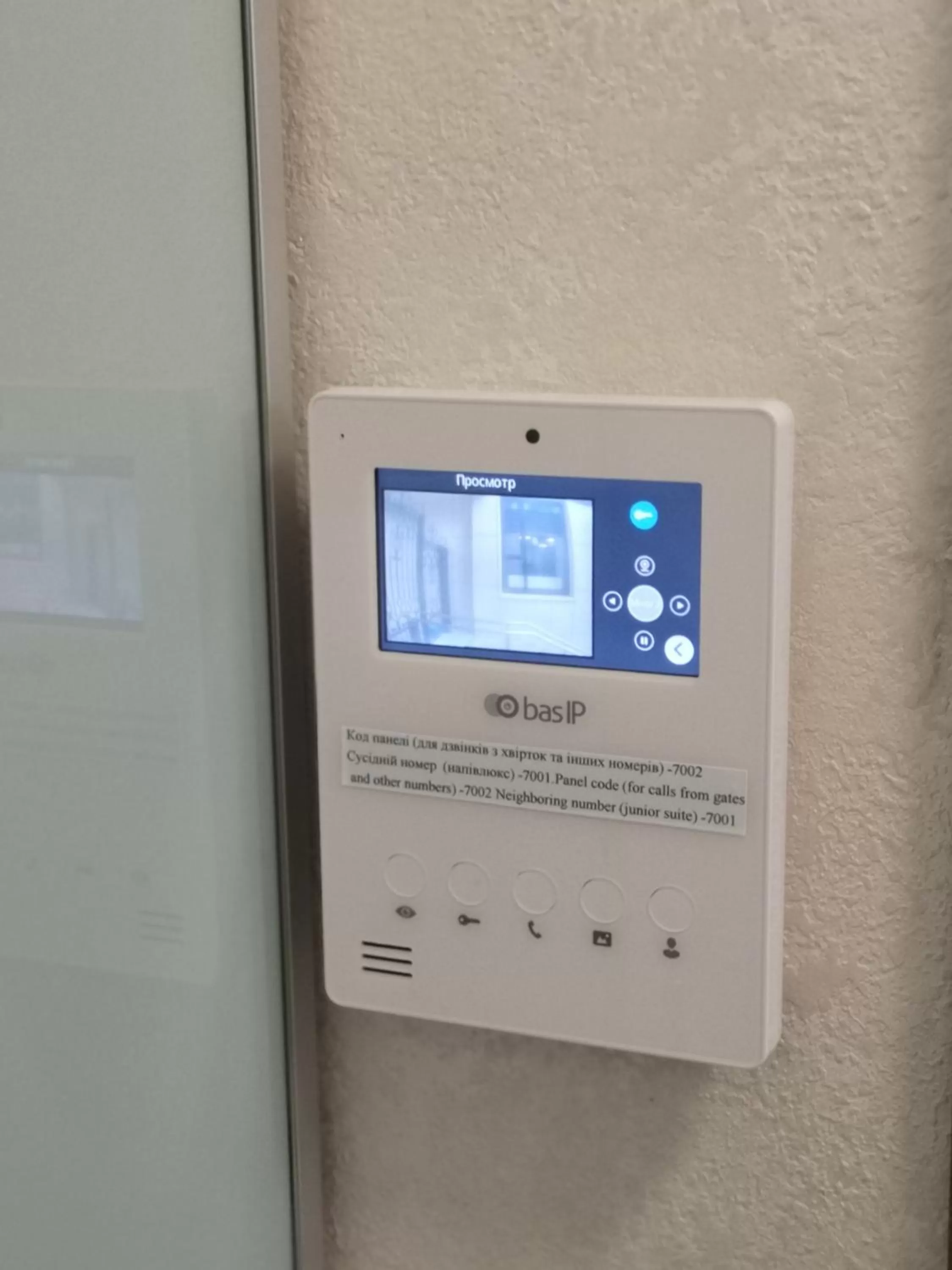 TV/Entertainment Center in ACCOMMODO192