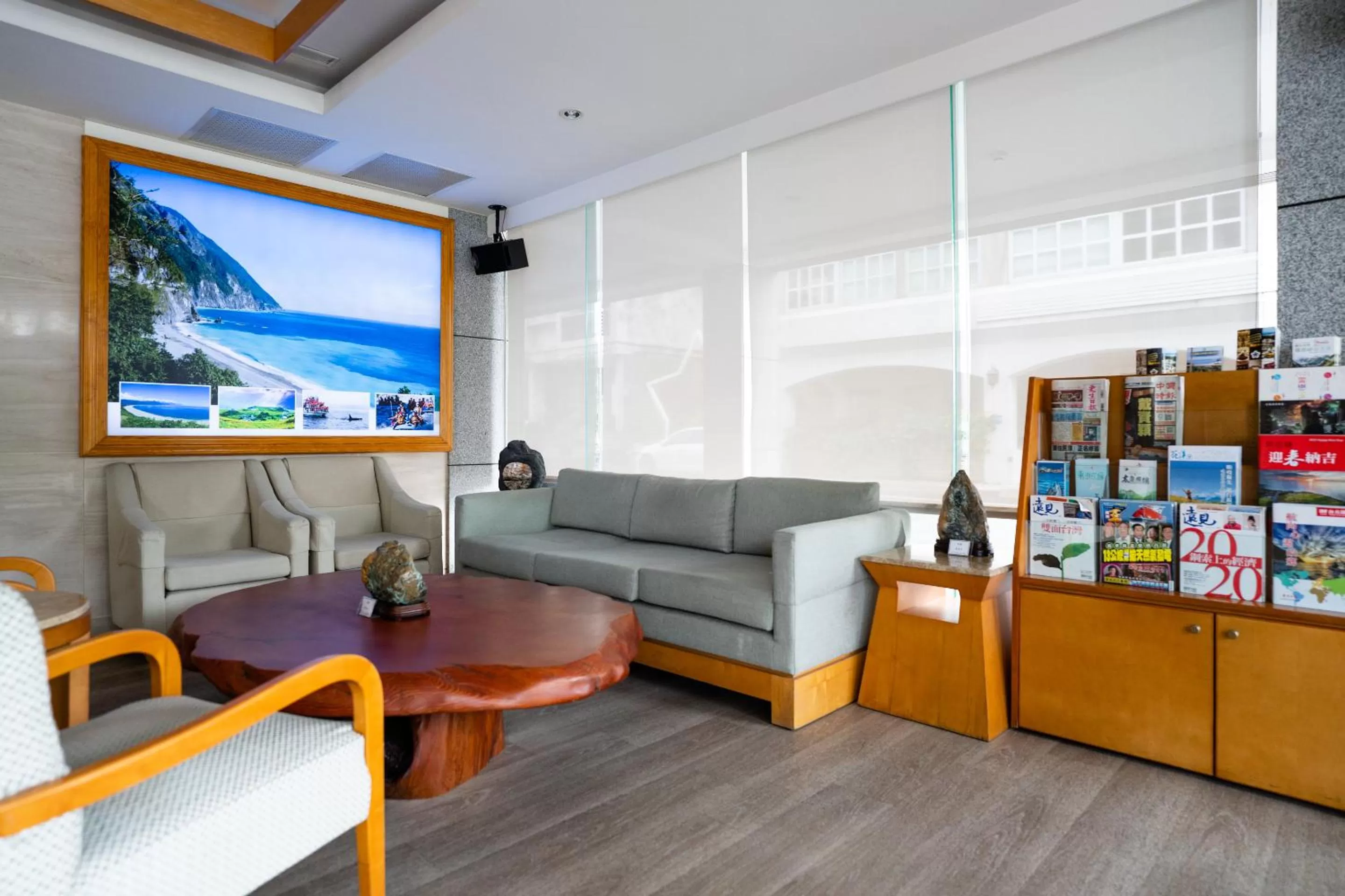 Communal lounge/ TV room in Ocean Hotel Hualien