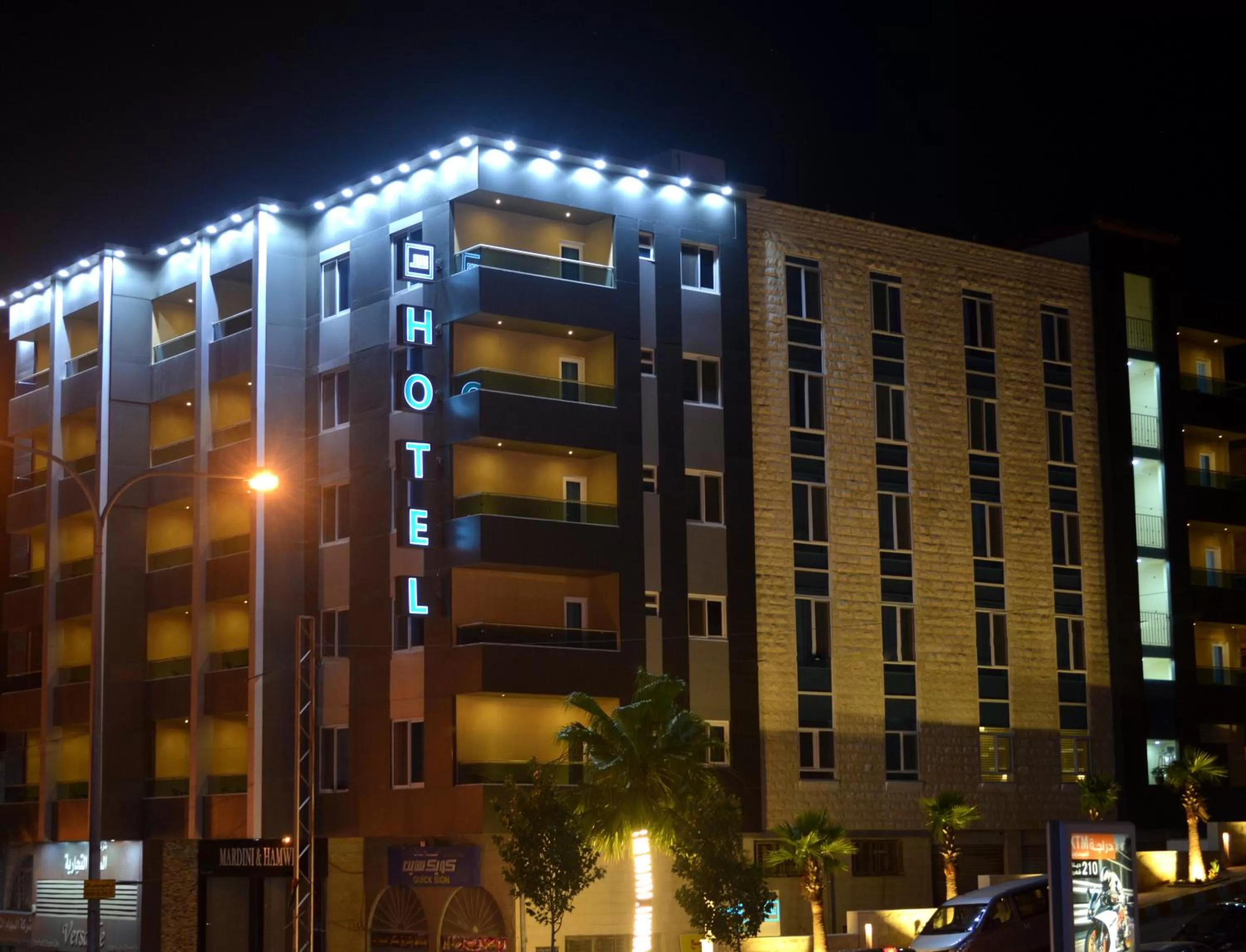 Property building in Tilal Almadina Hotel & Suites
