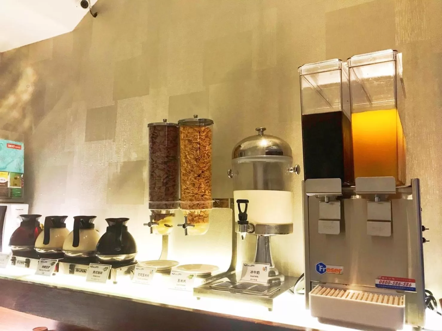 Breakfast in Airline Inn Green Park Way