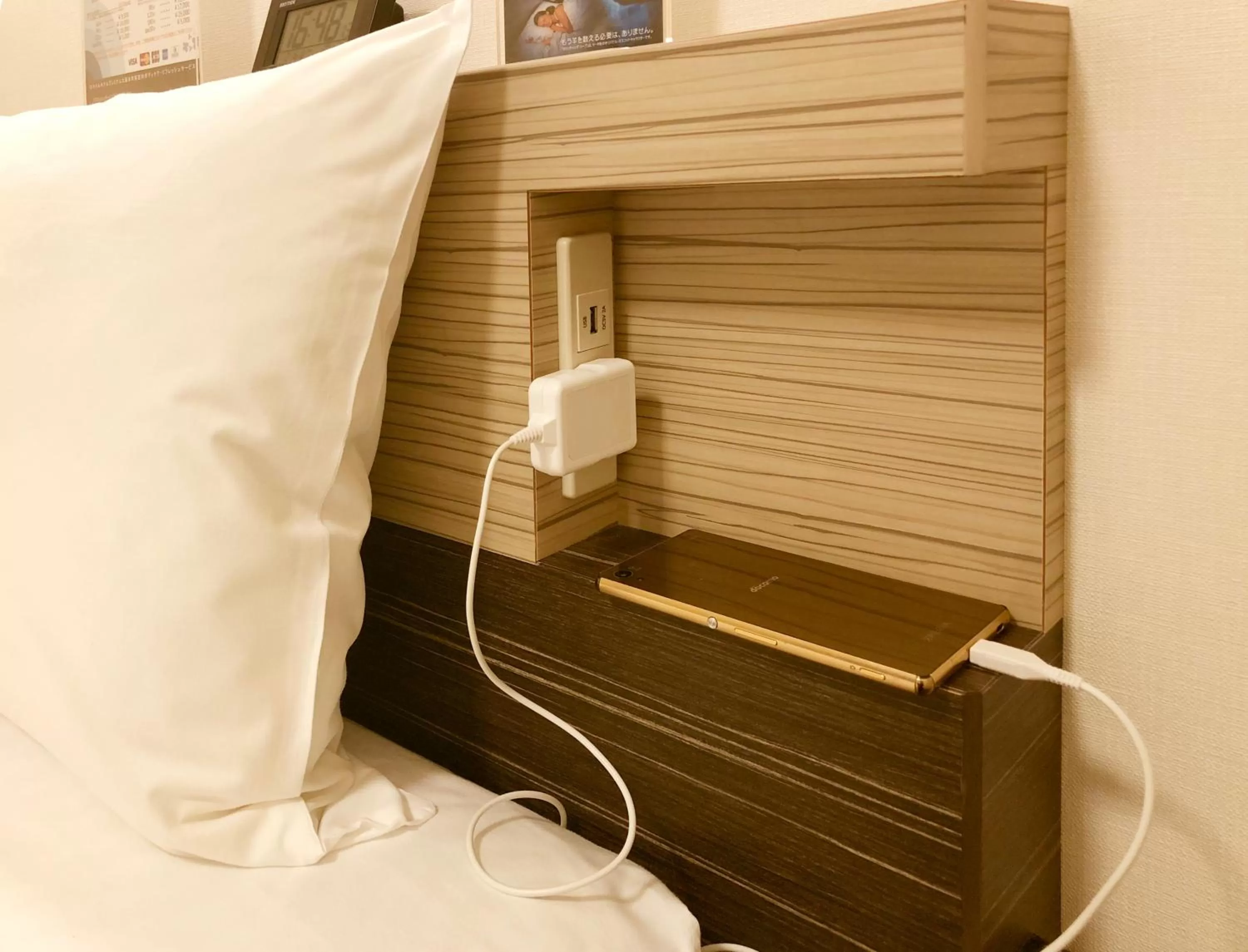 Area and facilities, Bed in Smile Hotel Premium Osaka Hommachi