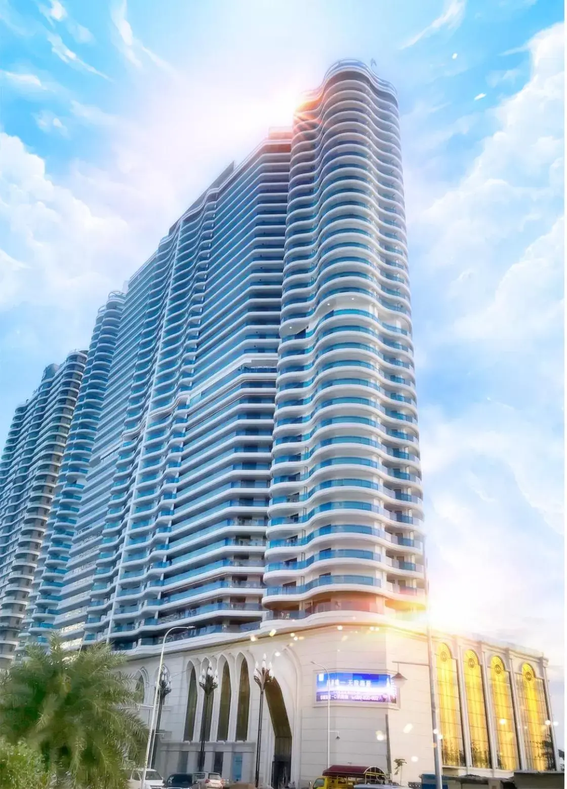 Howard Johnson Plaza by Wyndham Blue Bay Sihanoukville Howard Johnson Plaza by Wyndham Blue Bay Sihanoukville