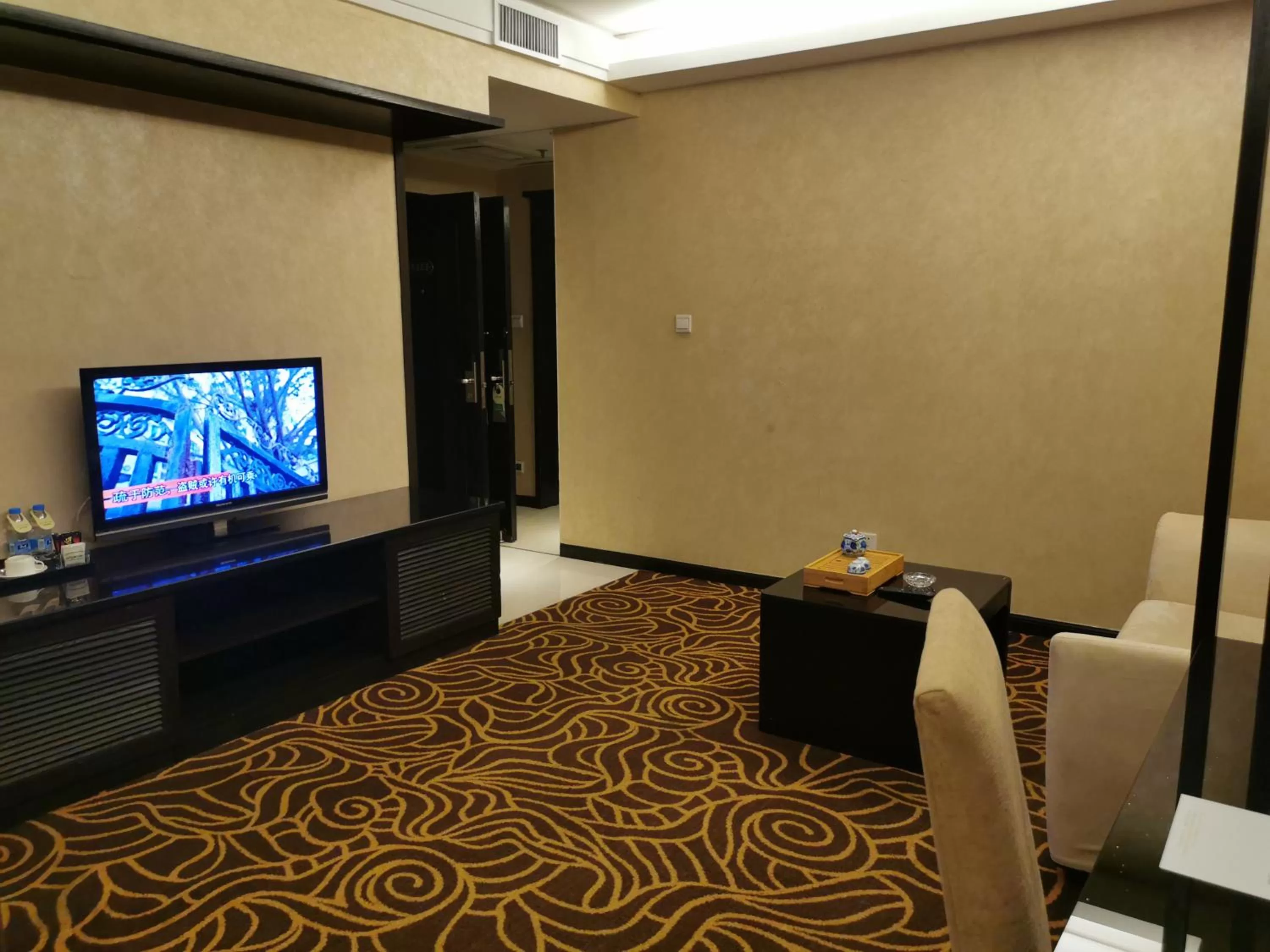 People in Hua Shi Hotel