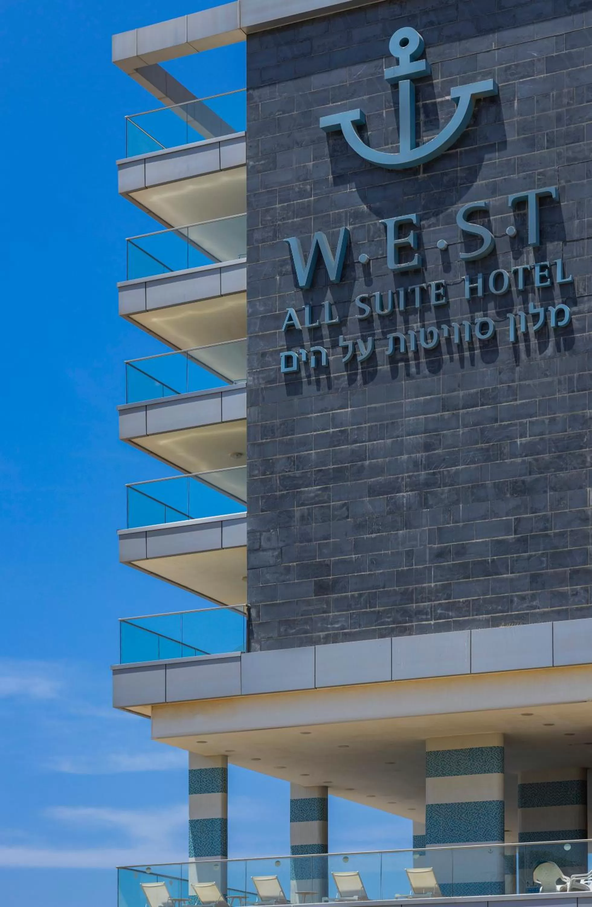 Property building in West All Suites Hotel Ashdod