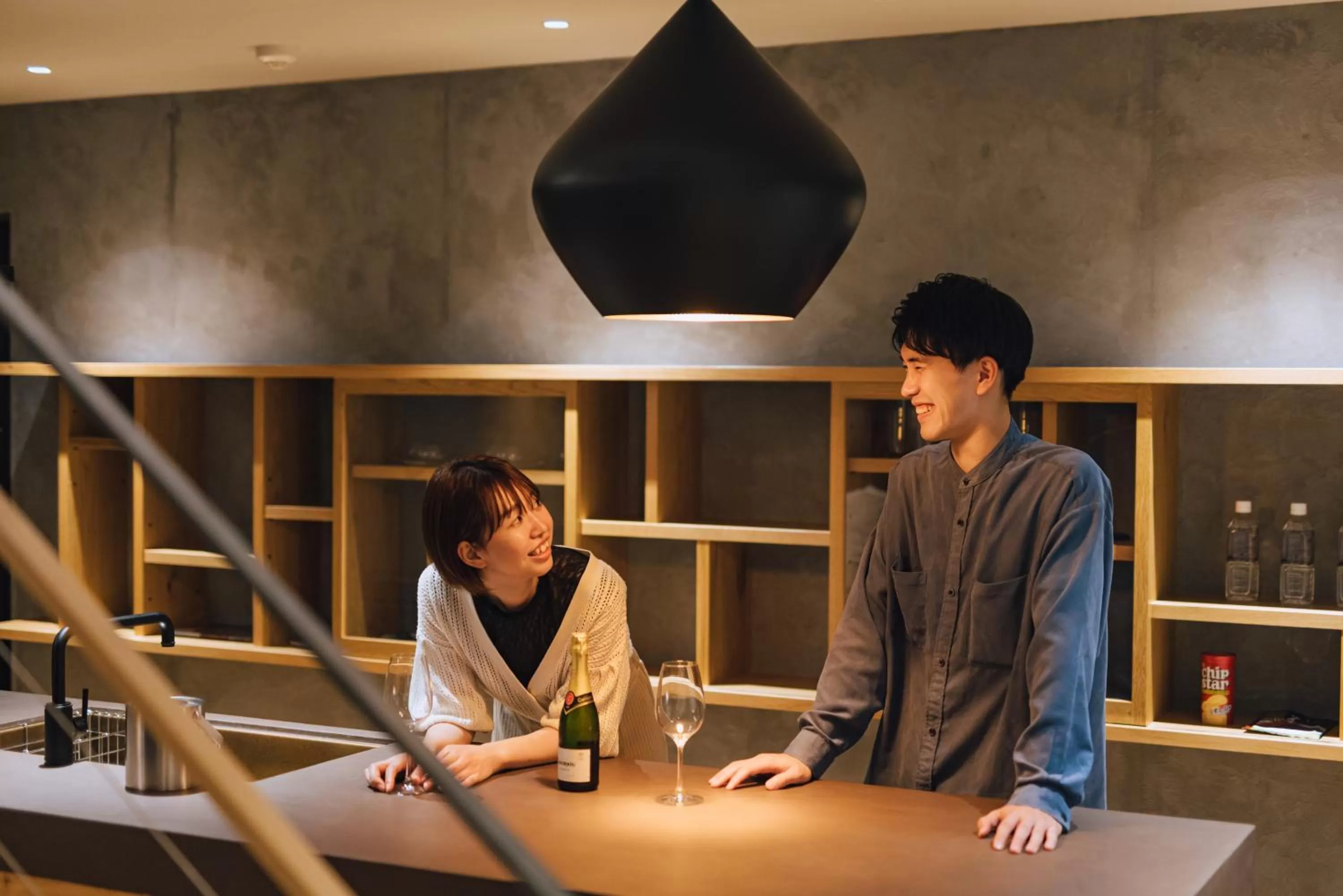 SEKIYA RESORT Galleria Midobaru