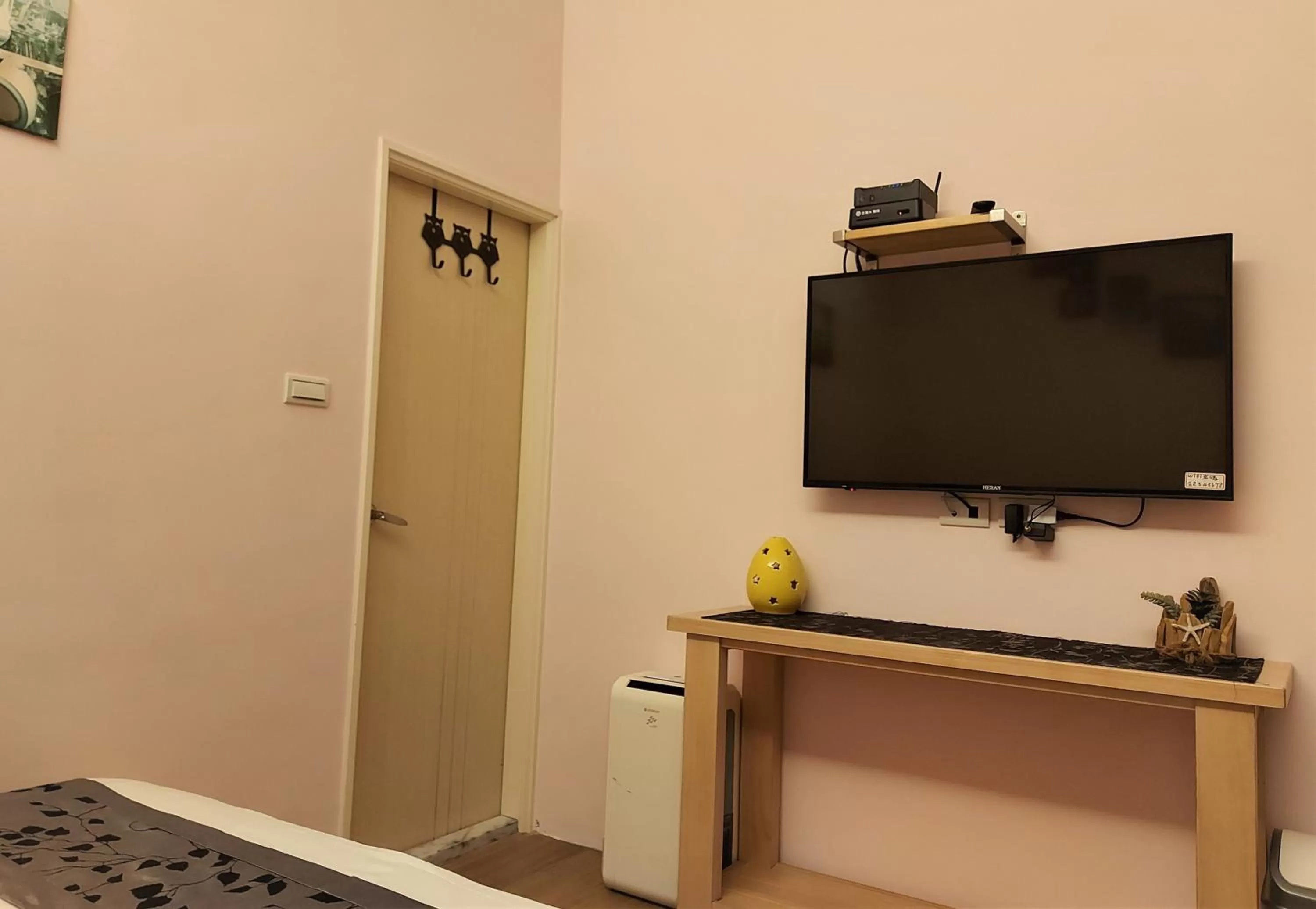 Photo of the whole room in Dosun B&B