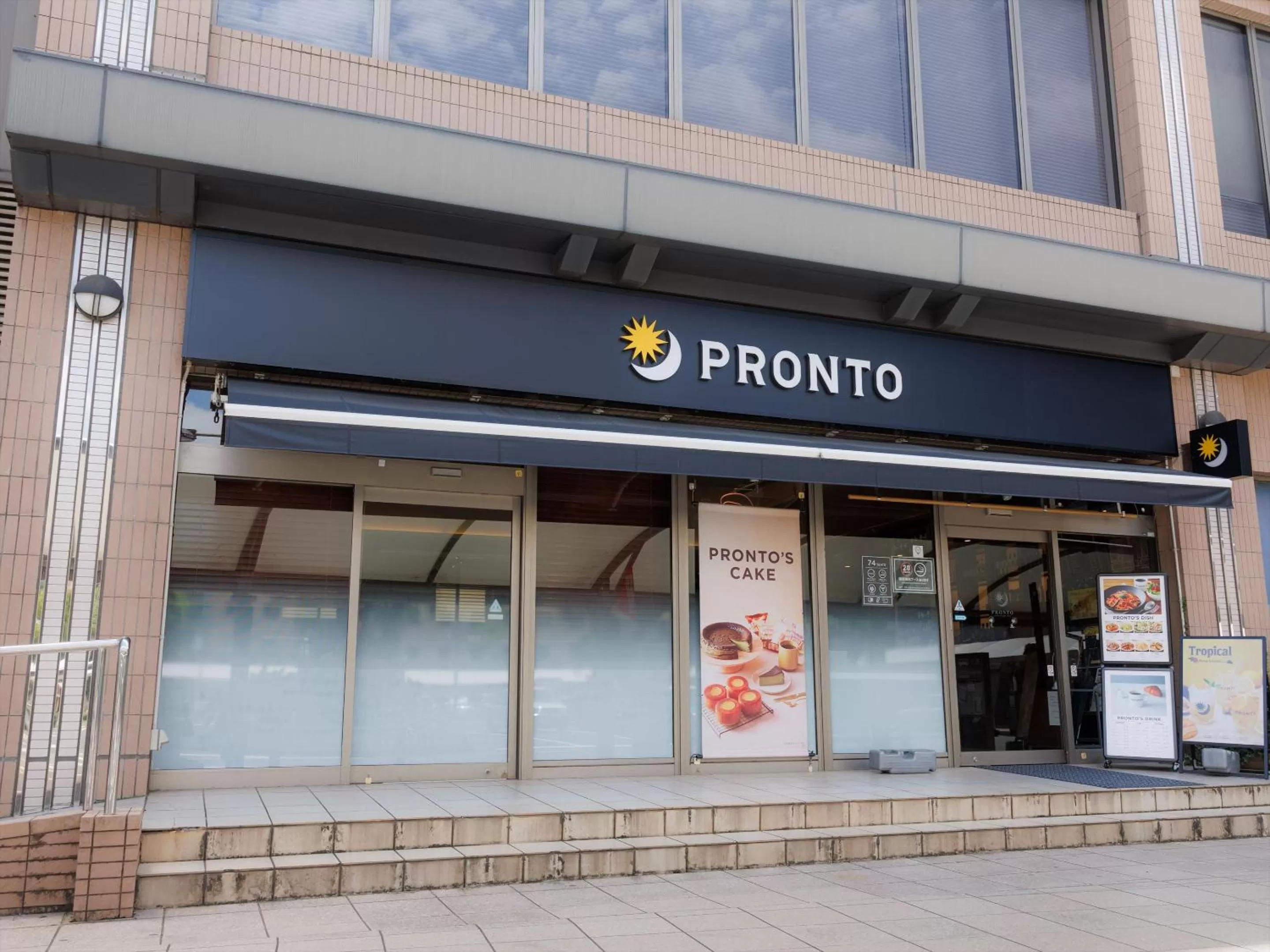 Off site in JR Kyushu Hotel Kagoshima