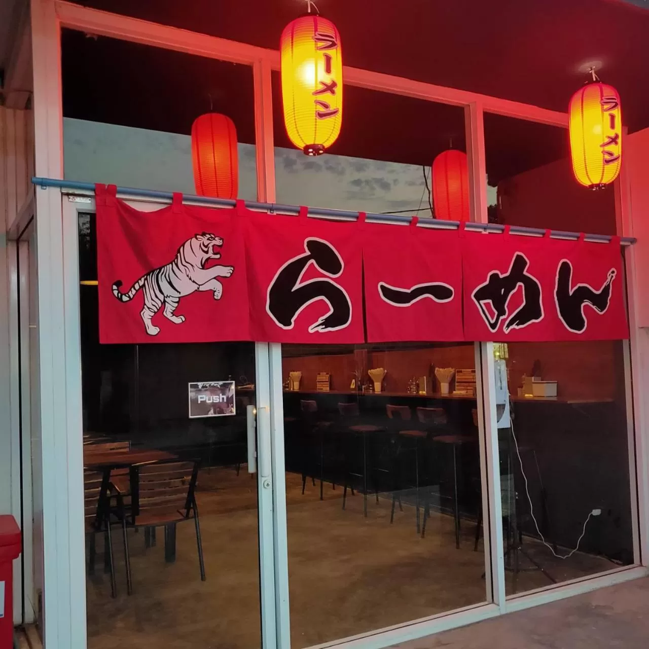 Restaurant/places to eat in Angkor Tiger Resort